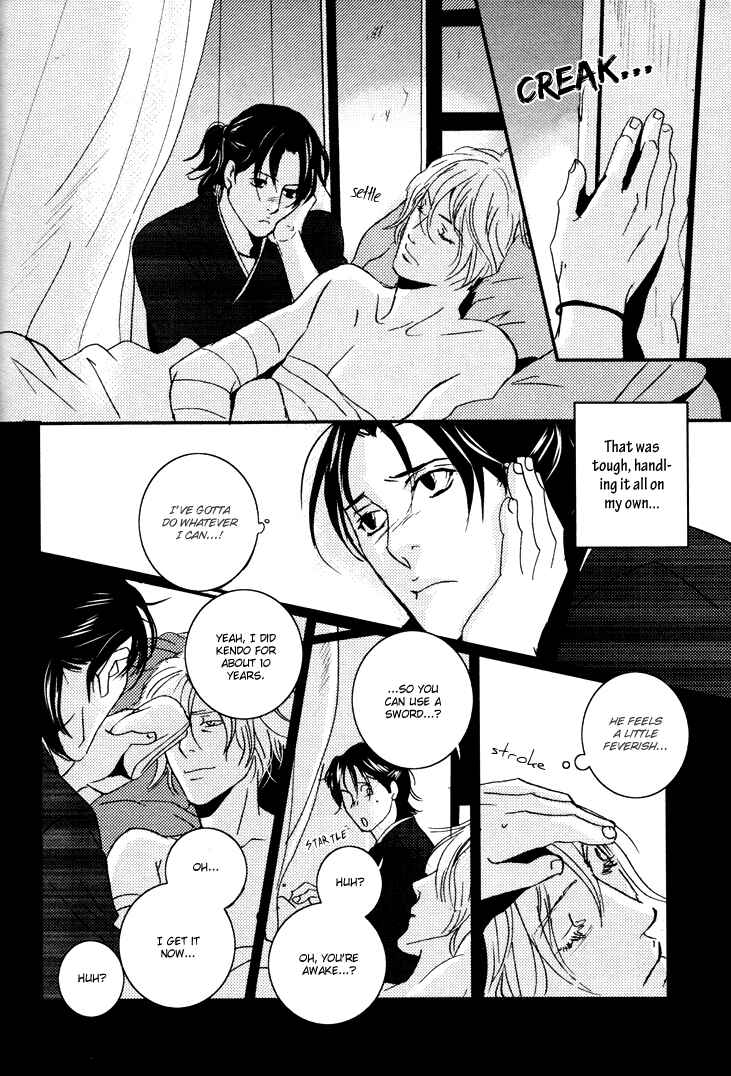 Page 6 Chapter 4 Onigari no Mori de