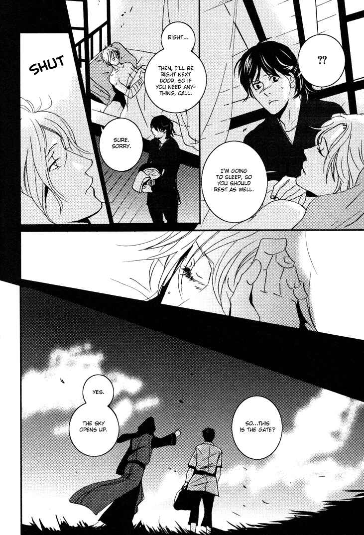 Page 8 Chapter 4 Onigari no Mori de