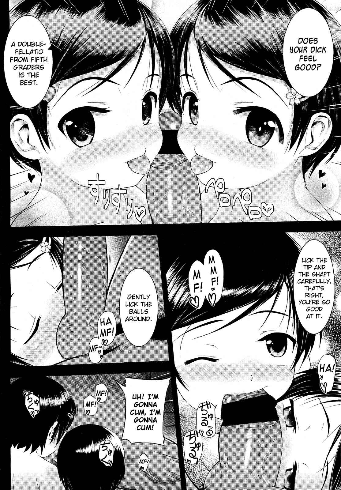 Page 12 Chapter 8 Itazura Sezu ni Haira Renai