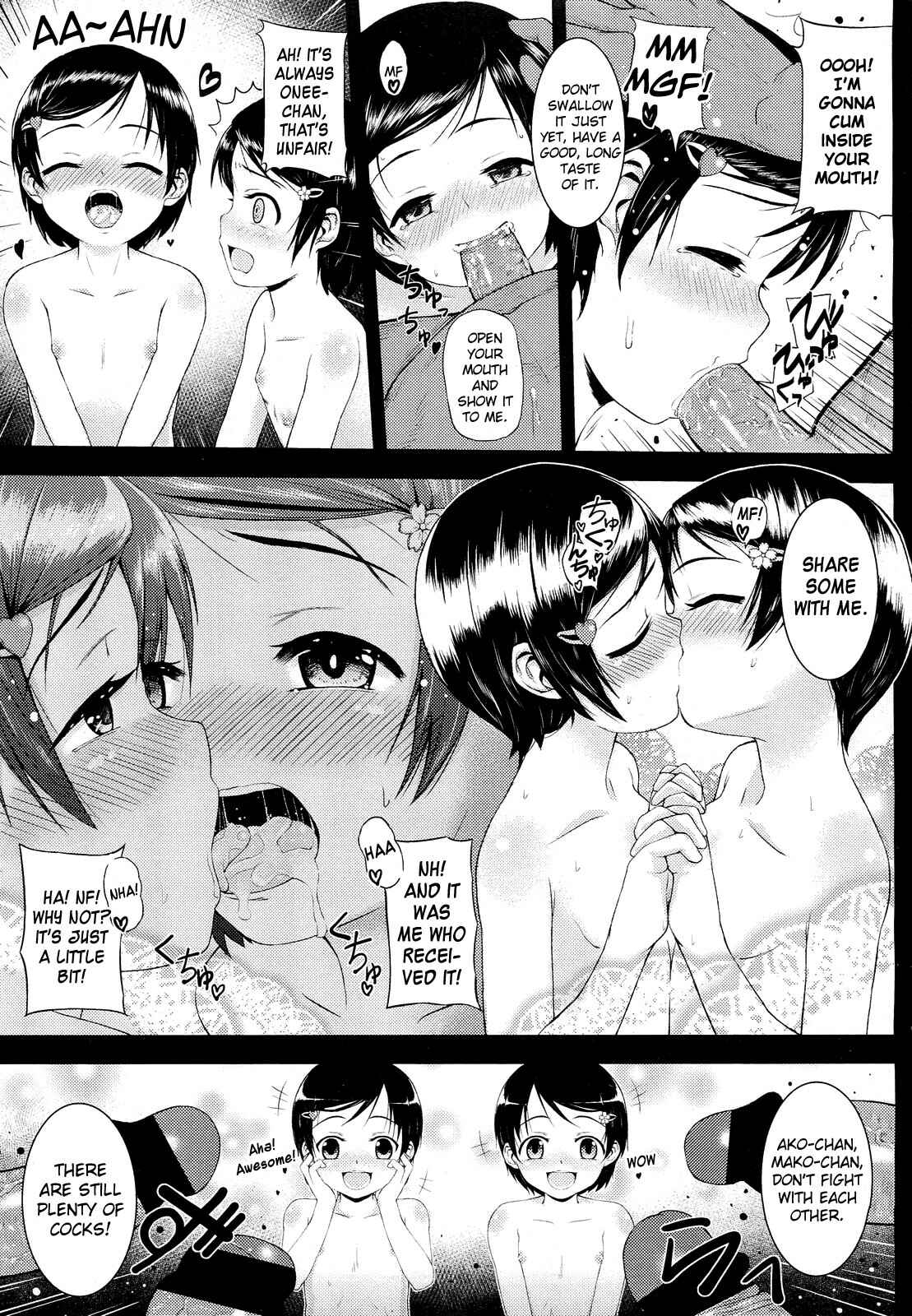 Page 13 Chapter 8 Itazura Sezu ni Haira Renai