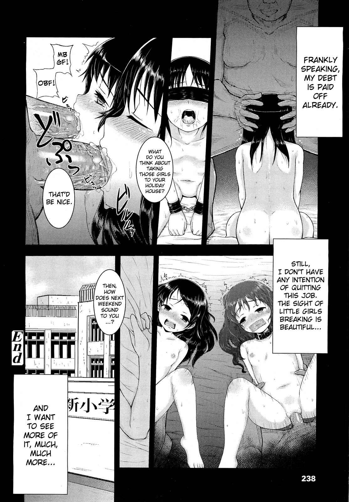 Page 20 Chapter 8 Itazura Sezu ni Haira Renai