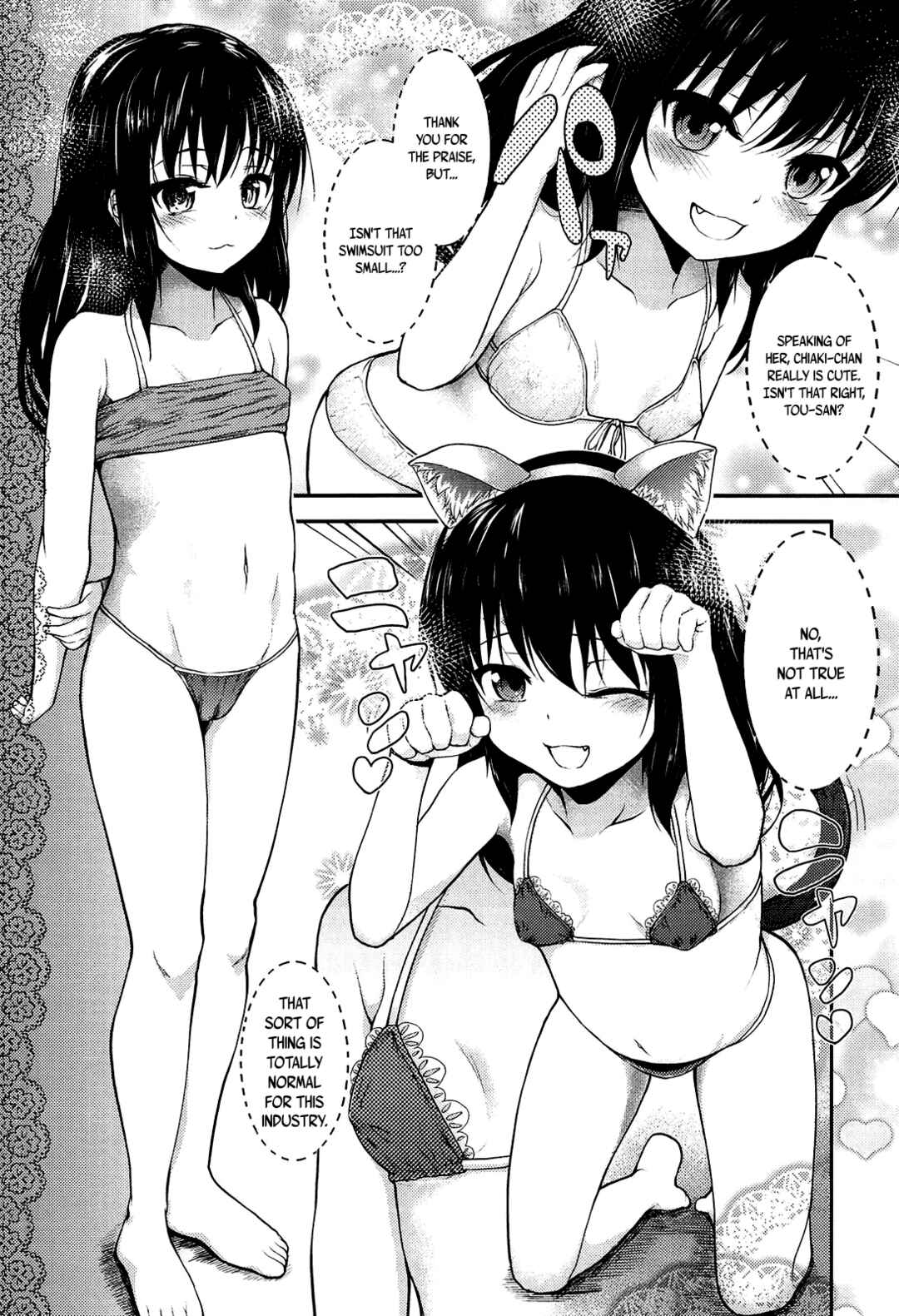 Page 2 Chapter 3 Itazura Sezu ni Haira Renai
