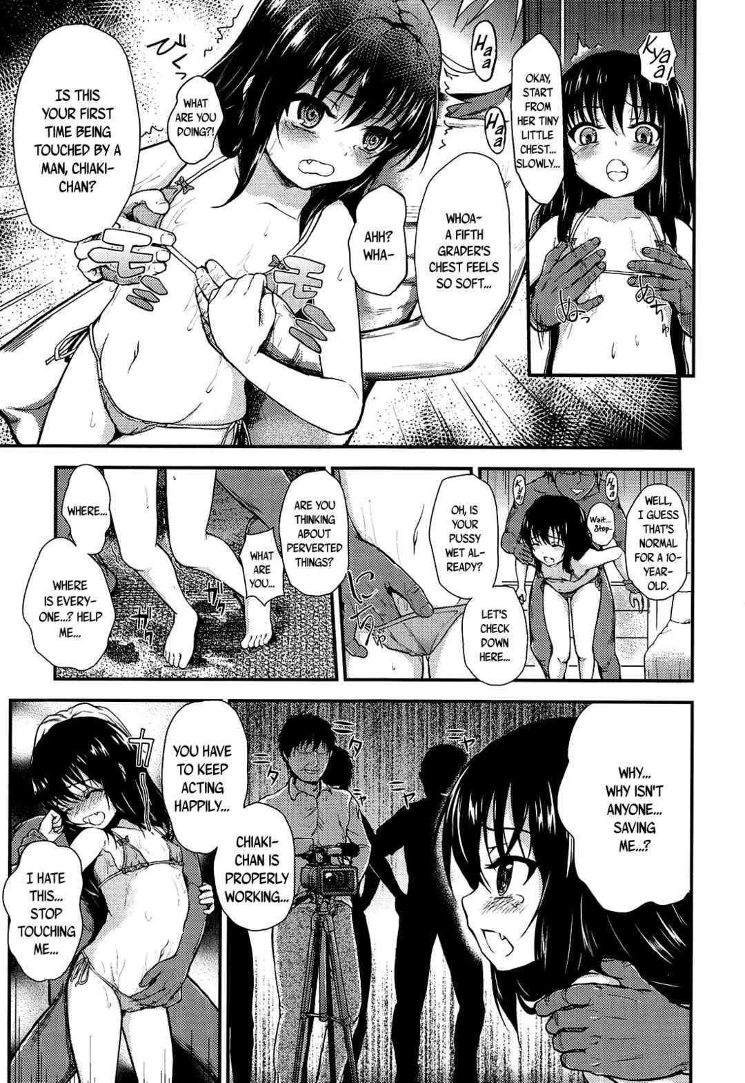 Page 7 Chapter 3 Itazura Sezu ni Haira Renai