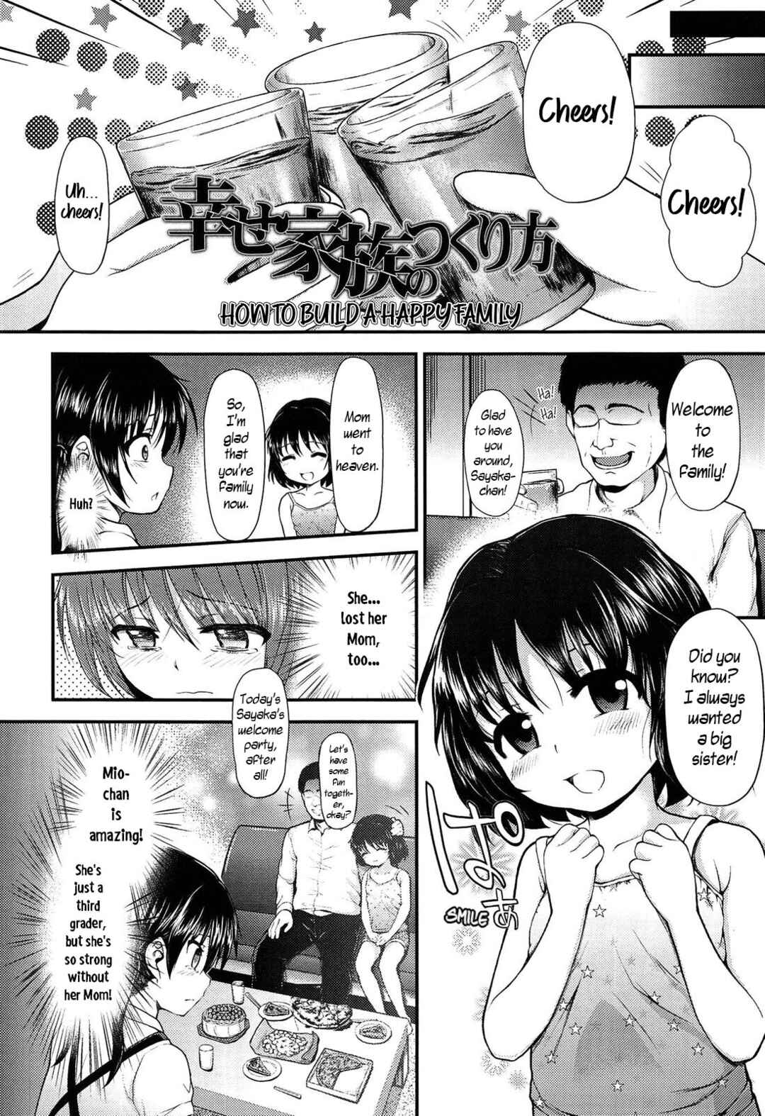 Page 2 Chapter 4 Itazura Sezu ni Haira Renai