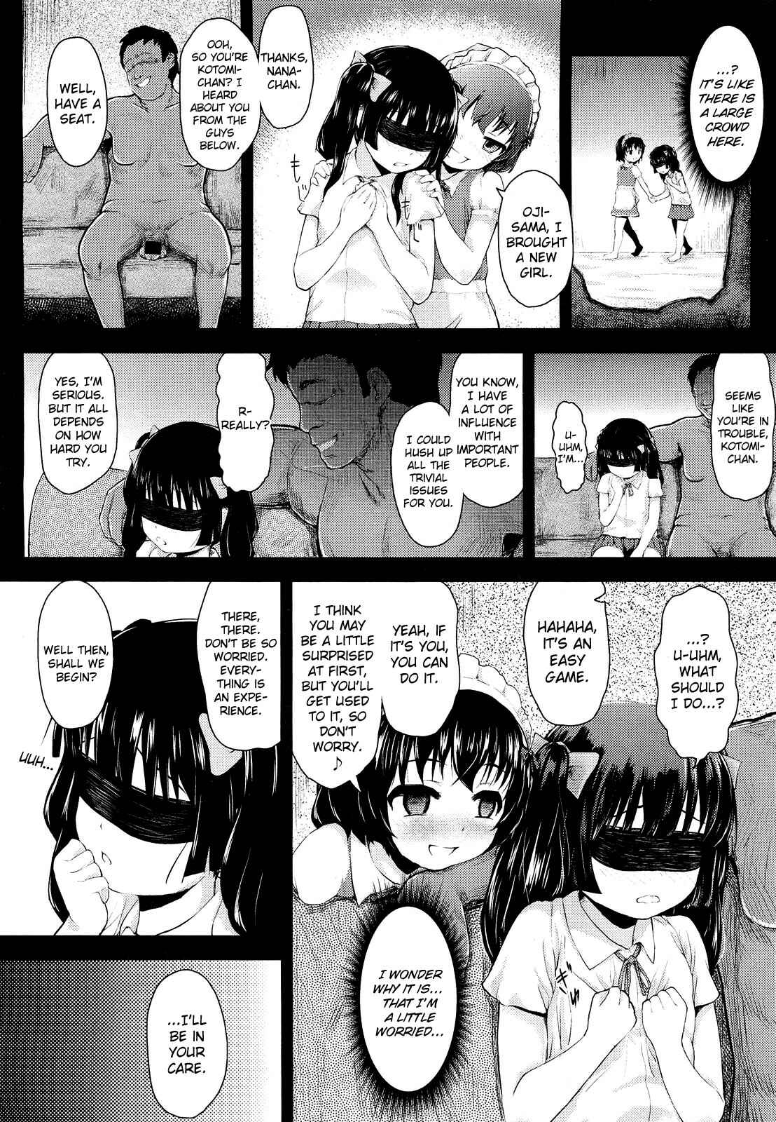 Page 4 Chapter 7 Itazura Sezu ni Haira Renai