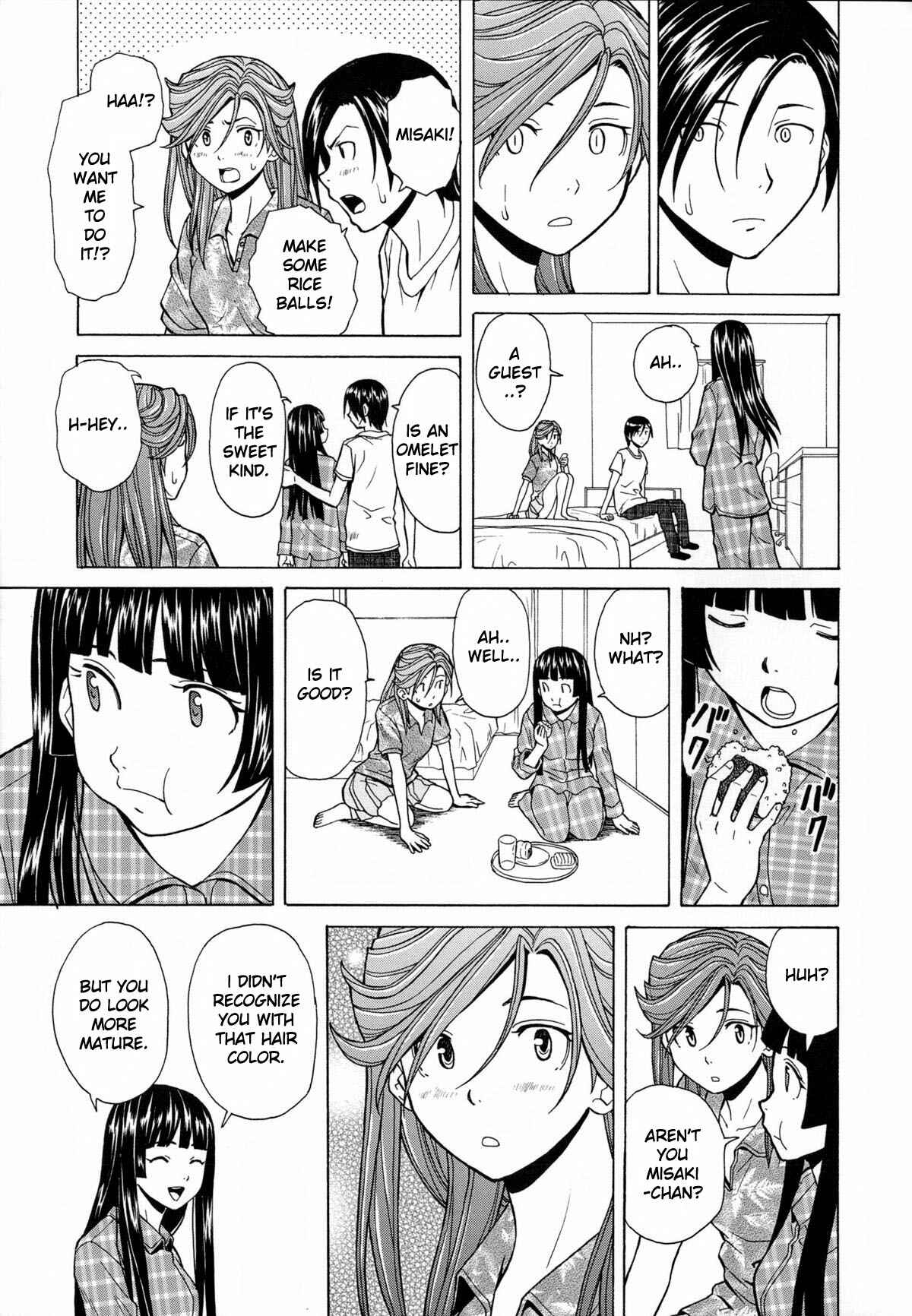 Page 21 Chapter 6 Ani to Imouto no Jijou.