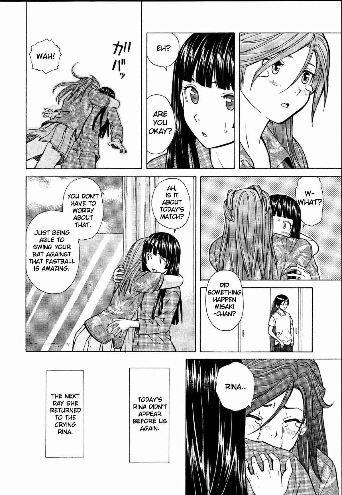 Page 22 Chapter 6 Ani to Imouto no Jijou.