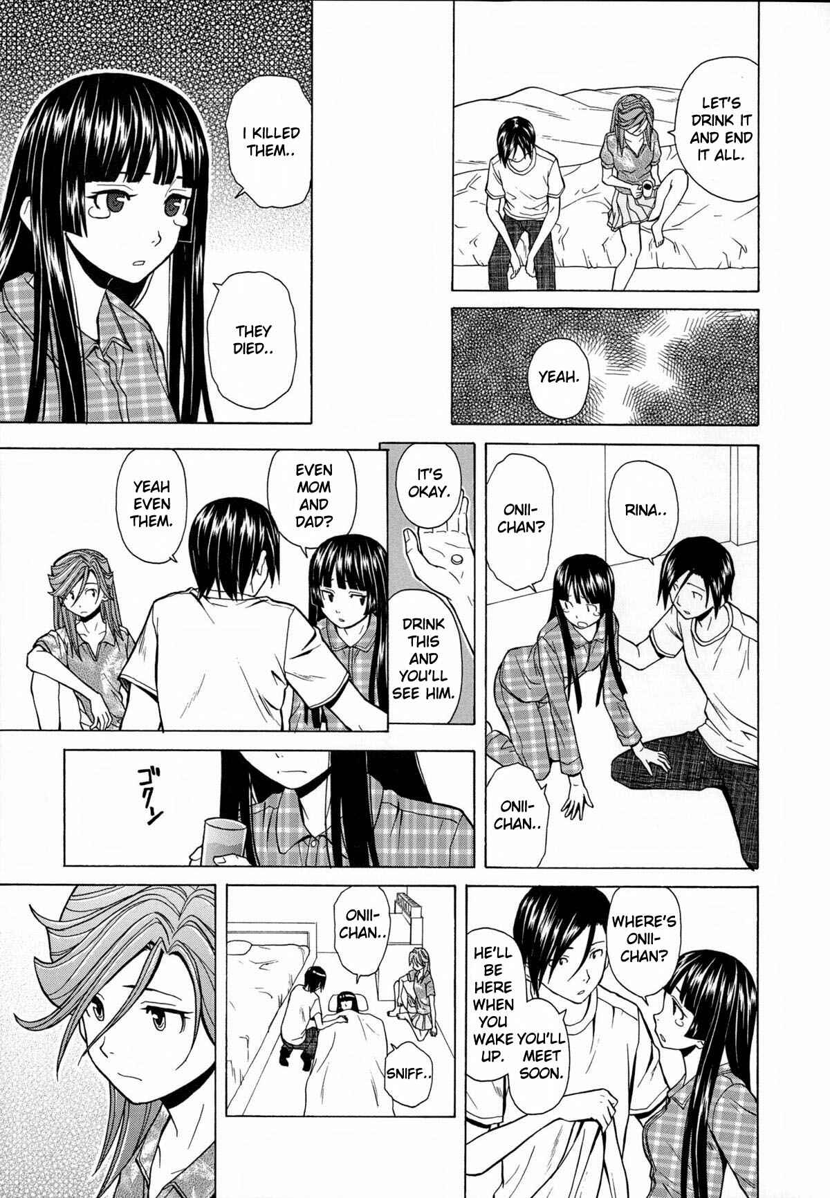 Page 25 Chapter 6 Ani to Imouto no Jijou.