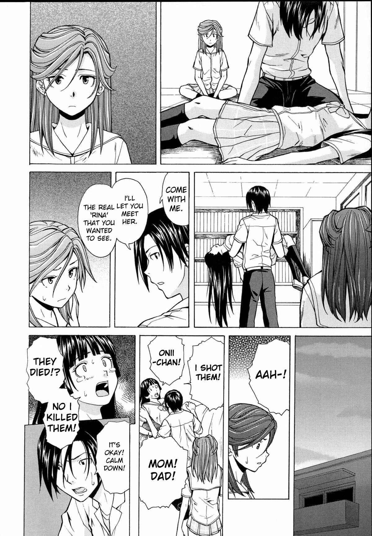 Page 6 Chapter 6 Ani to Imouto no Jijou.