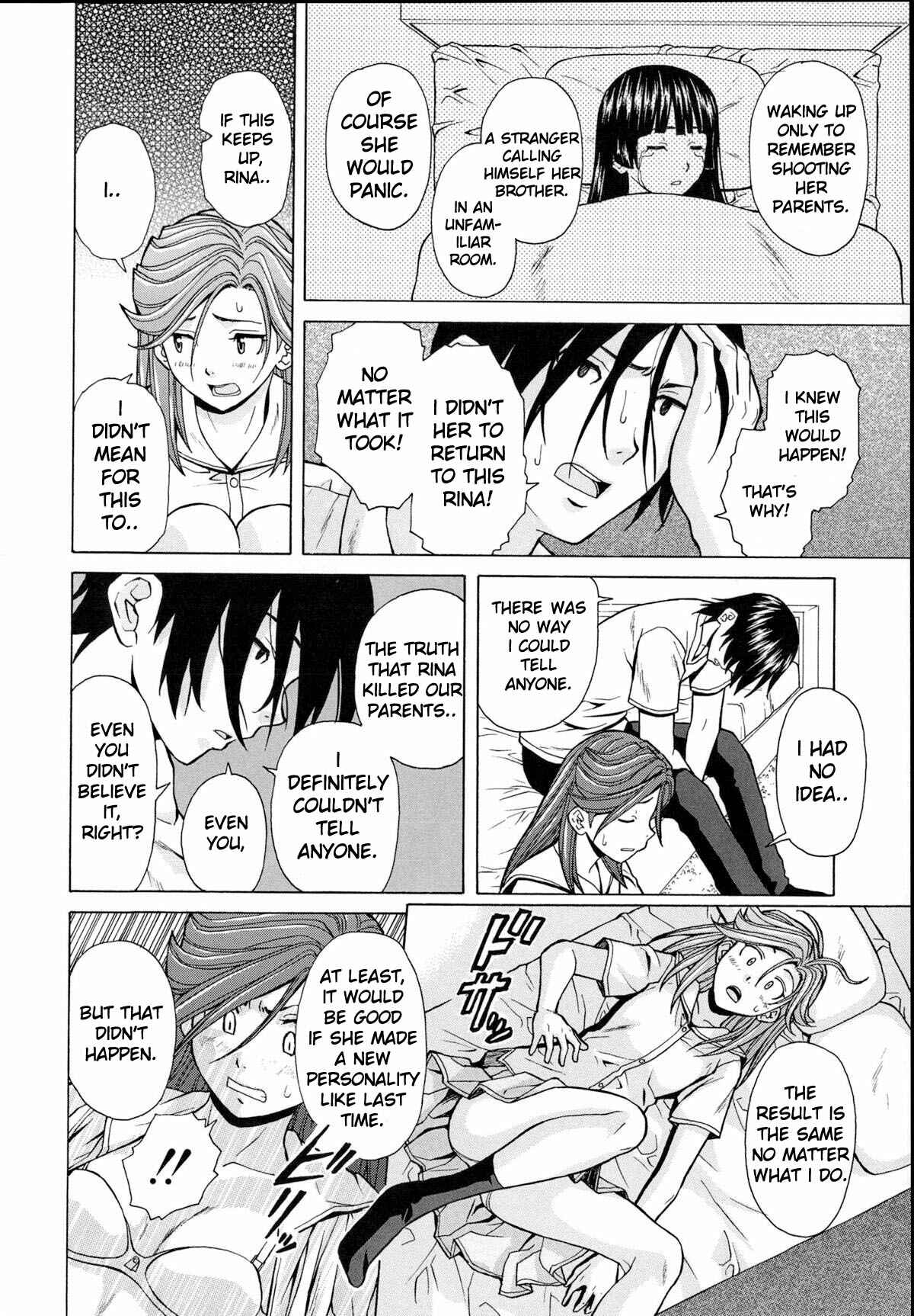 Page 8 Chapter 6 Ani to Imouto no Jijou.