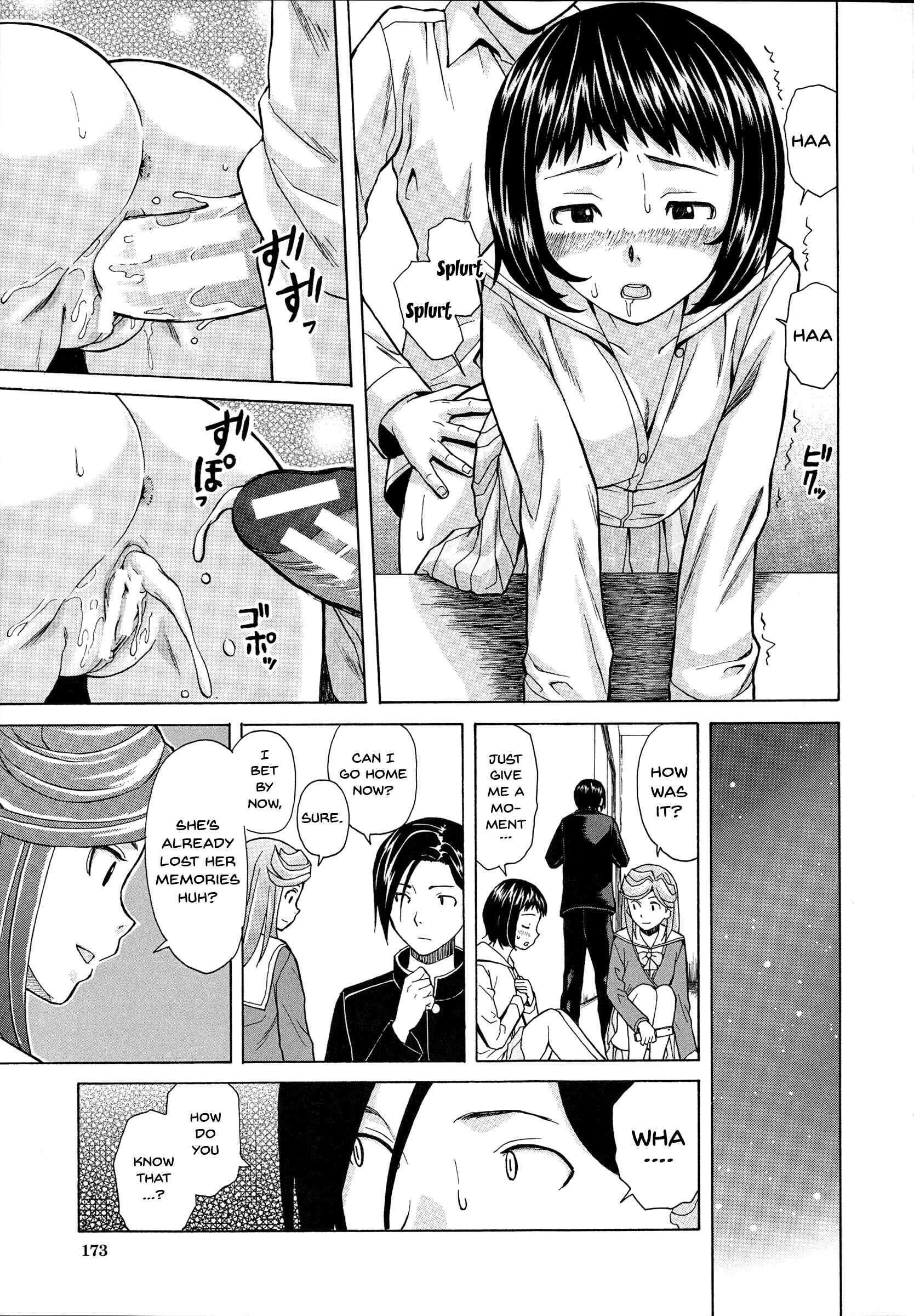 Page 23 Chapter 4 Ani to Imouto no Jijou.