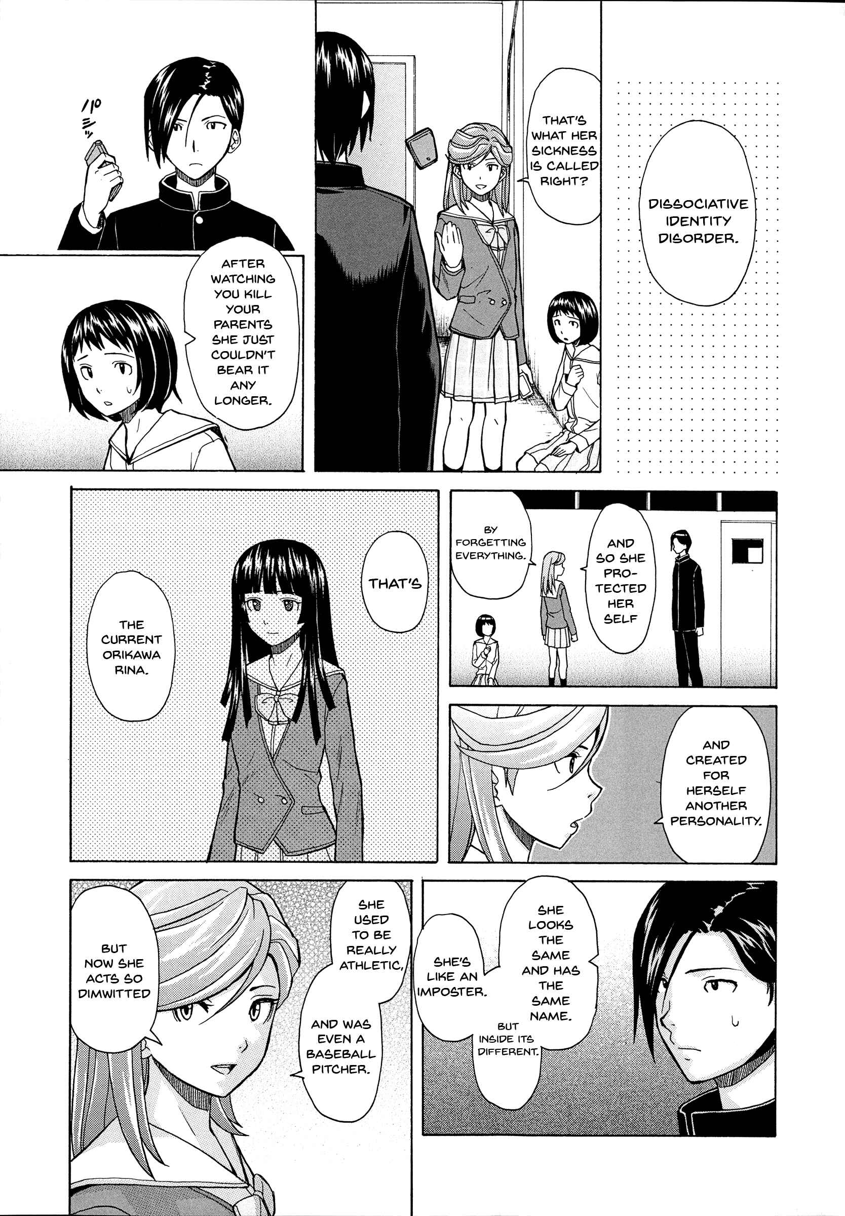 Page 27 Chapter 4 Ani to Imouto no Jijou.