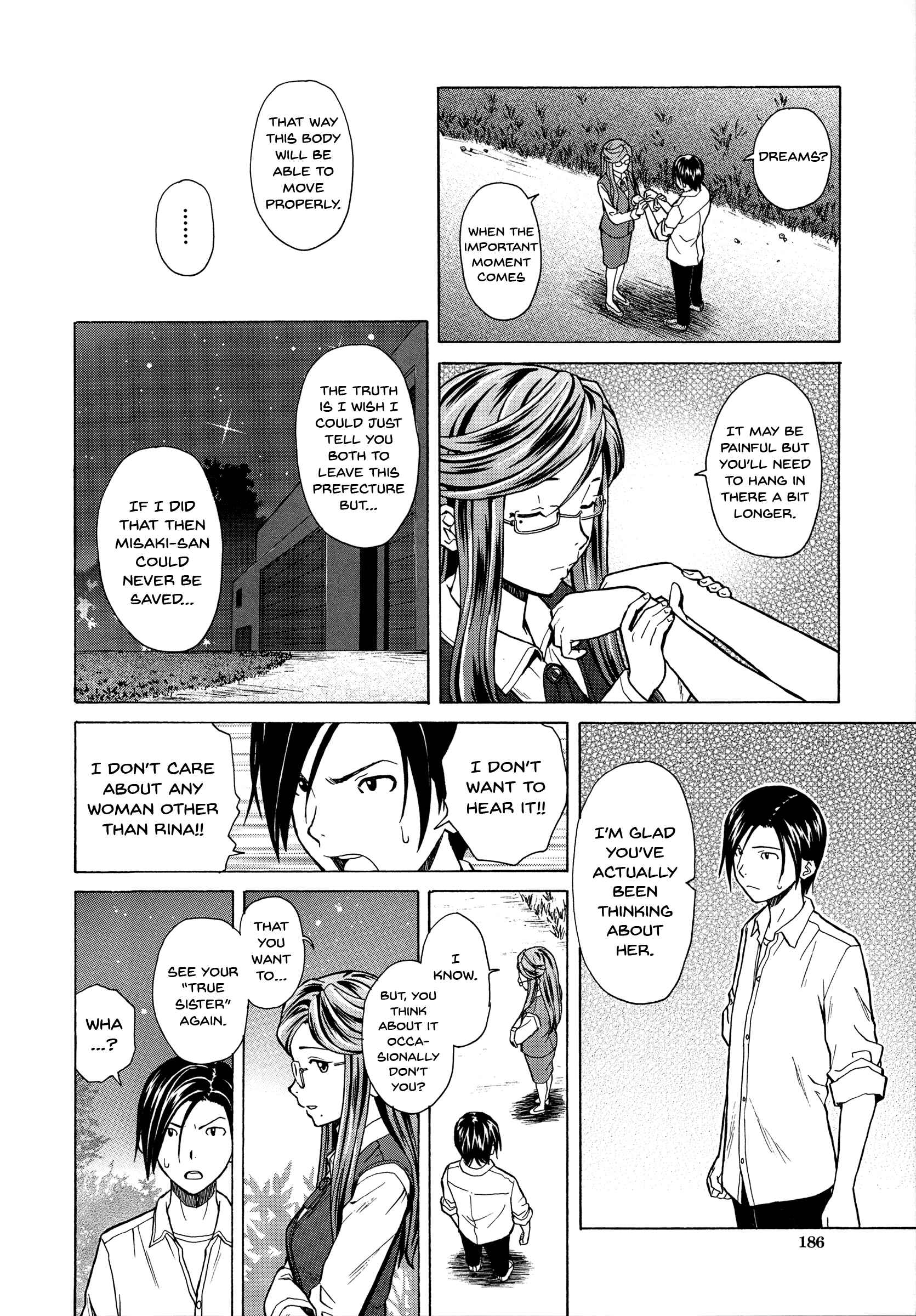 Page 36 Chapter 4 Ani to Imouto no Jijou.