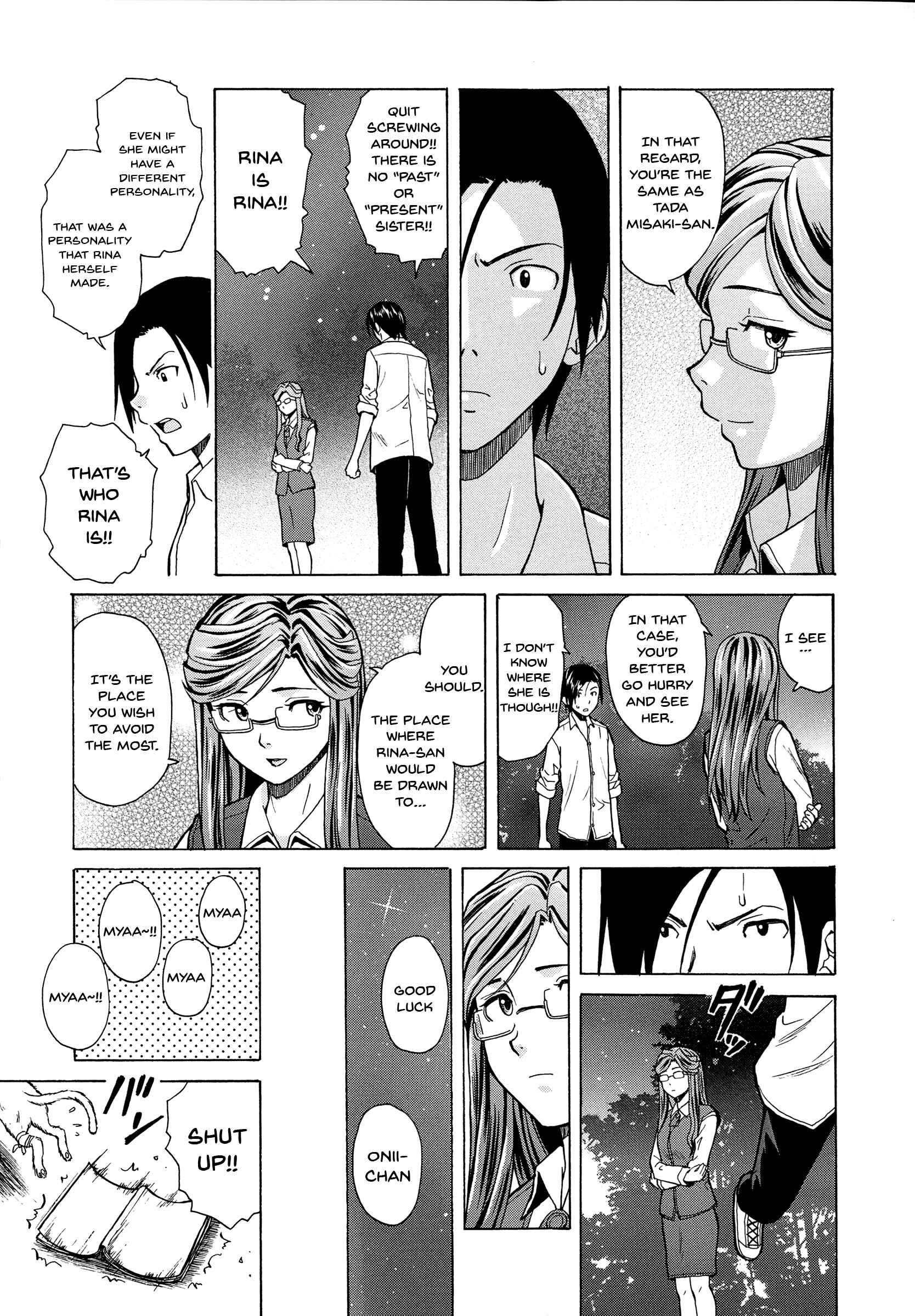 Page 37 Chapter 4 Ani to Imouto no Jijou.