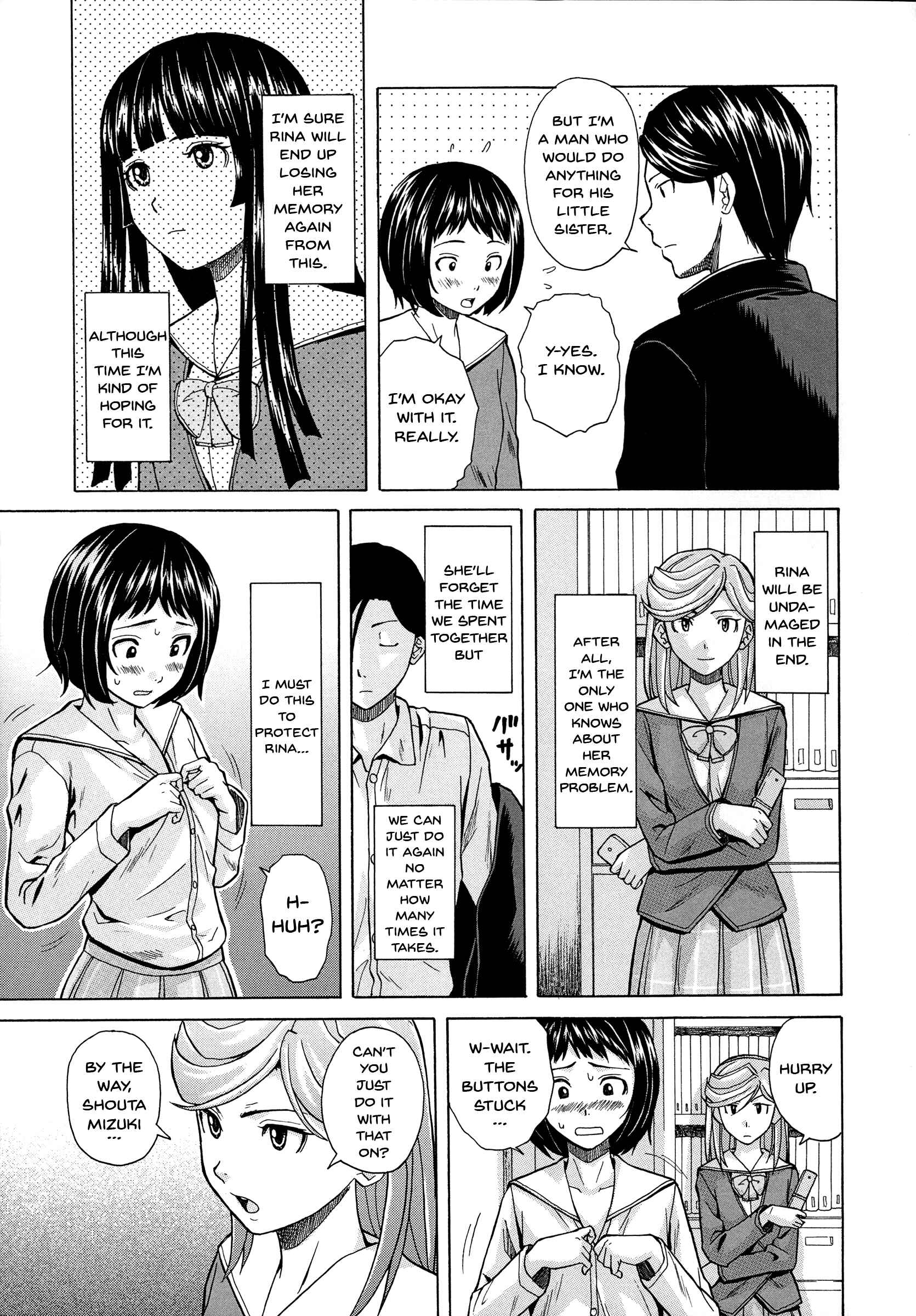 Page 7 Chapter 4 Ani to Imouto no Jijou.