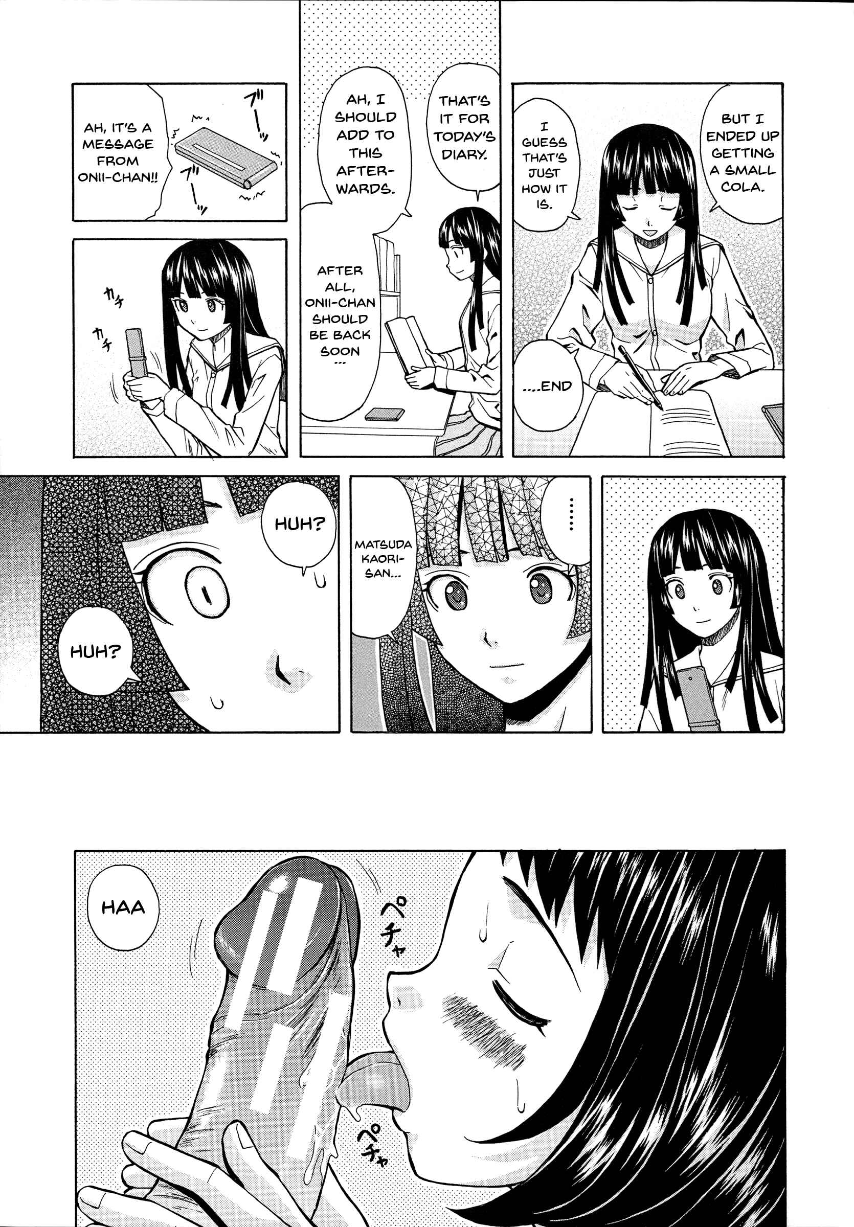 Page 9 Chapter 4 Ani to Imouto no Jijou.