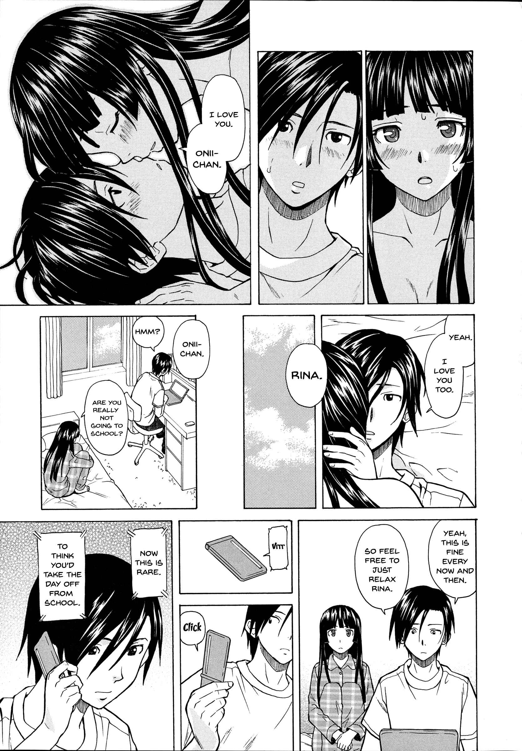 Page 17 Chapter 5 Ani to Imouto no Jijou.
