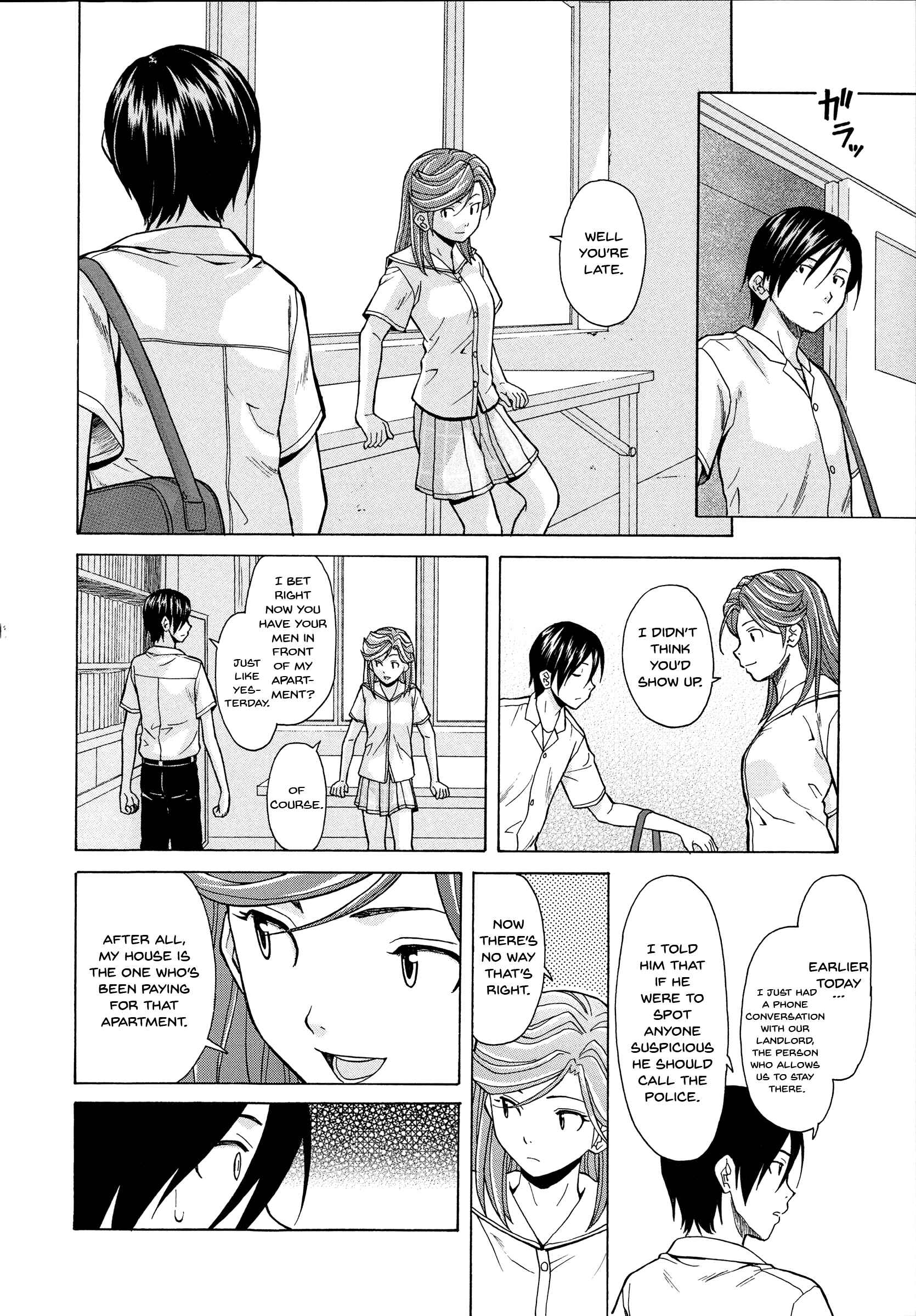 Page 22 Chapter 5 Ani to Imouto no Jijou.