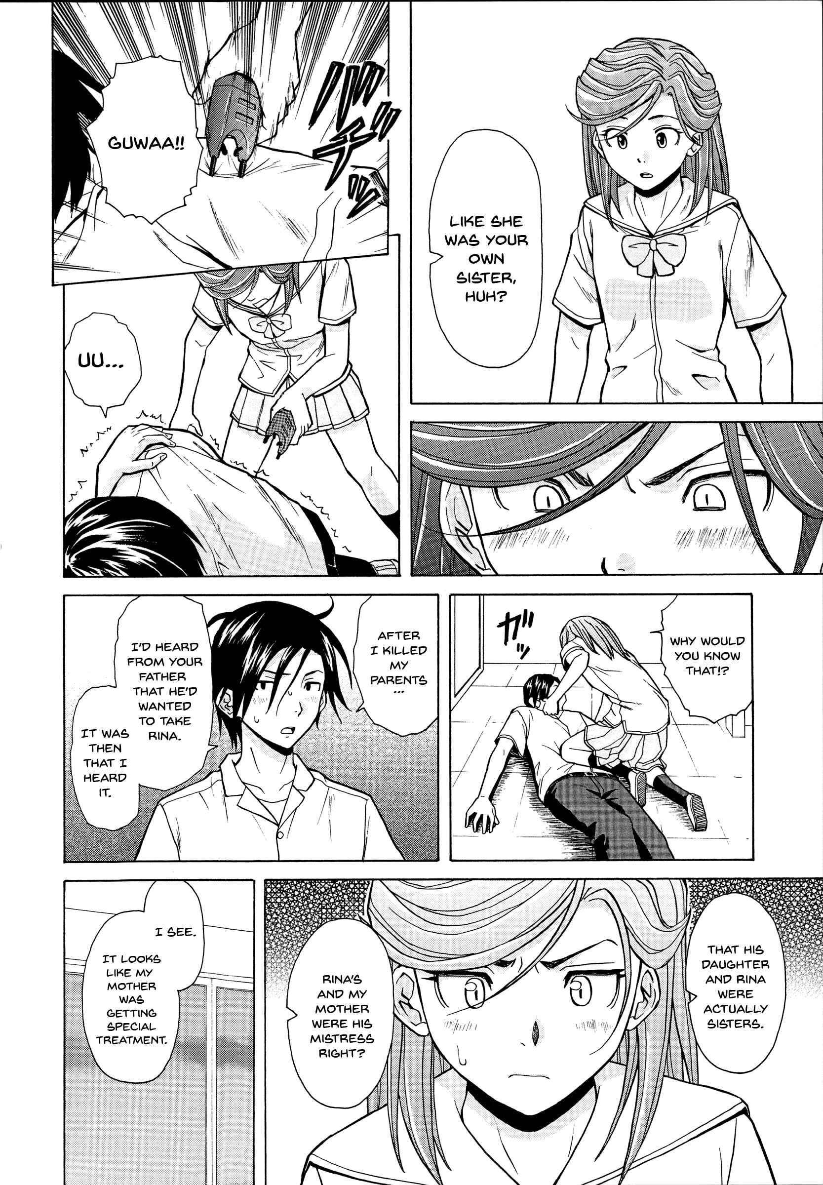 Page 28 Chapter 5 Ani to Imouto no Jijou.