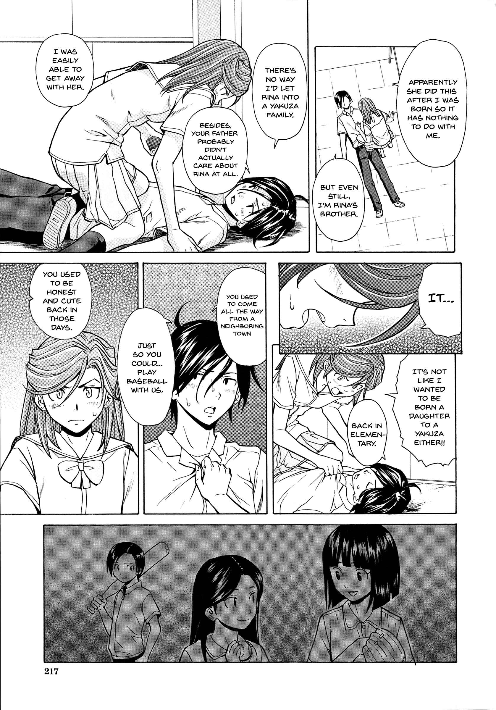 Page 29 Chapter 5 Ani to Imouto no Jijou.