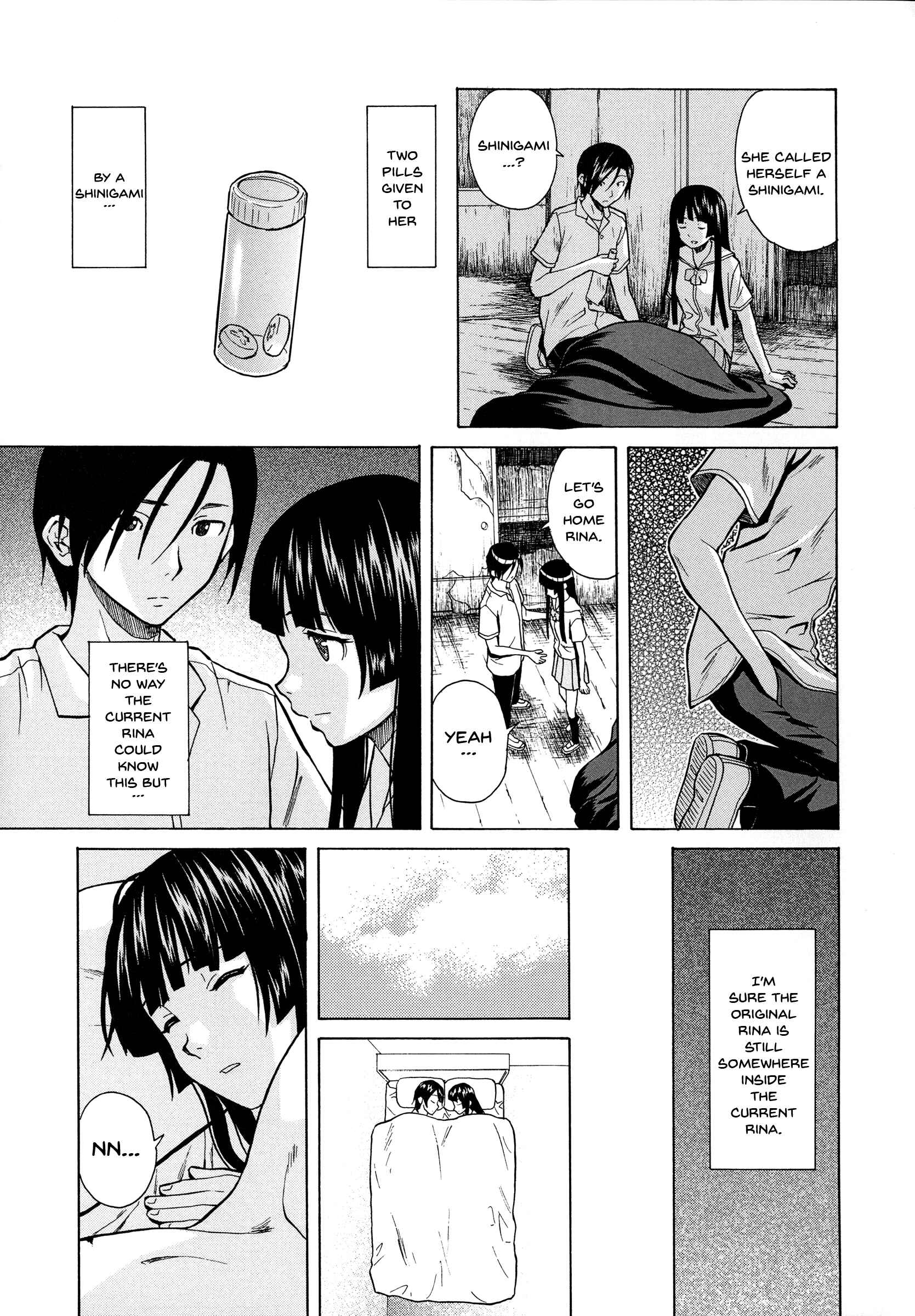 Page 3 Chapter 5 Ani to Imouto no Jijou.