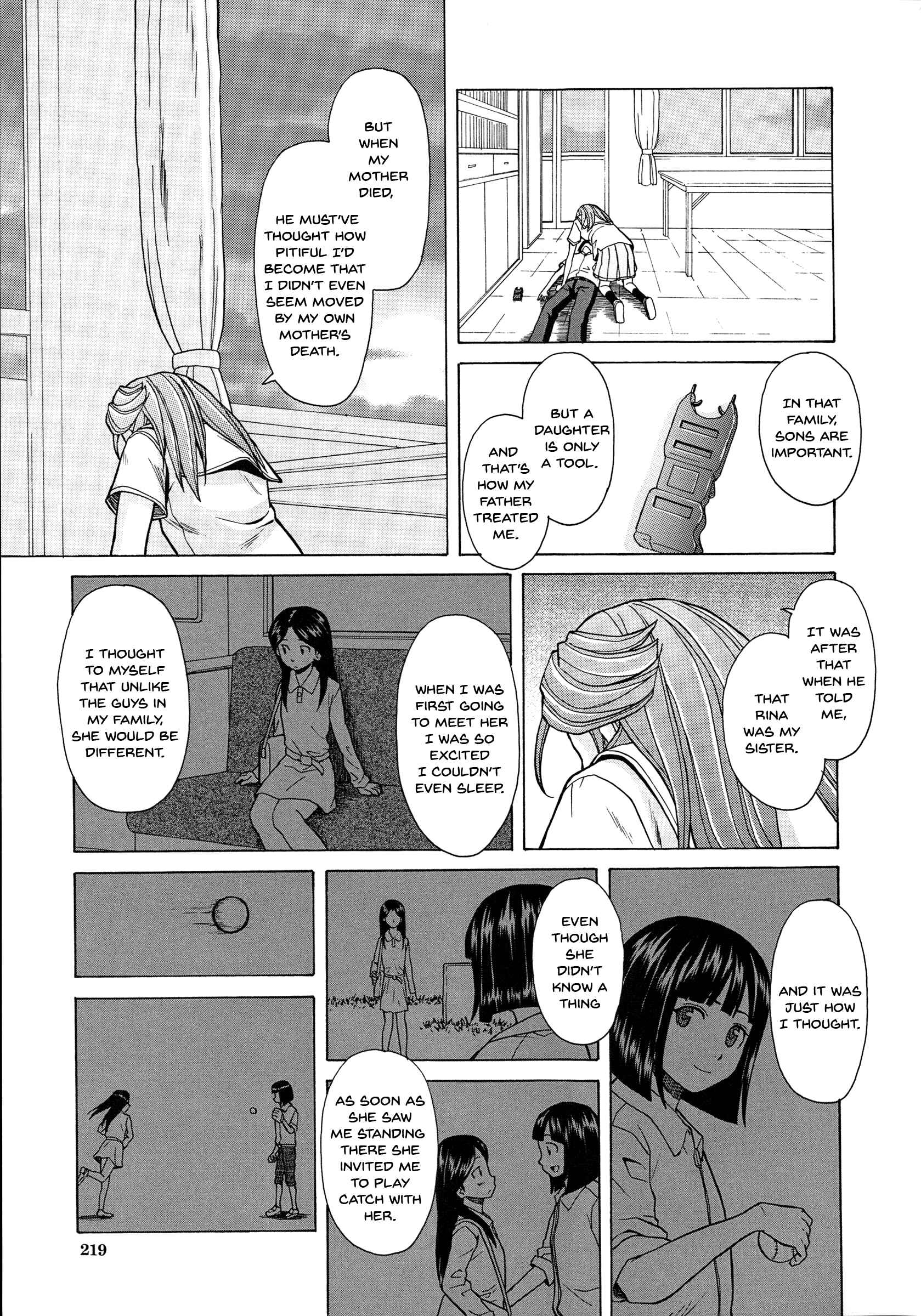 Page 31 Chapter 5 Ani to Imouto no Jijou.