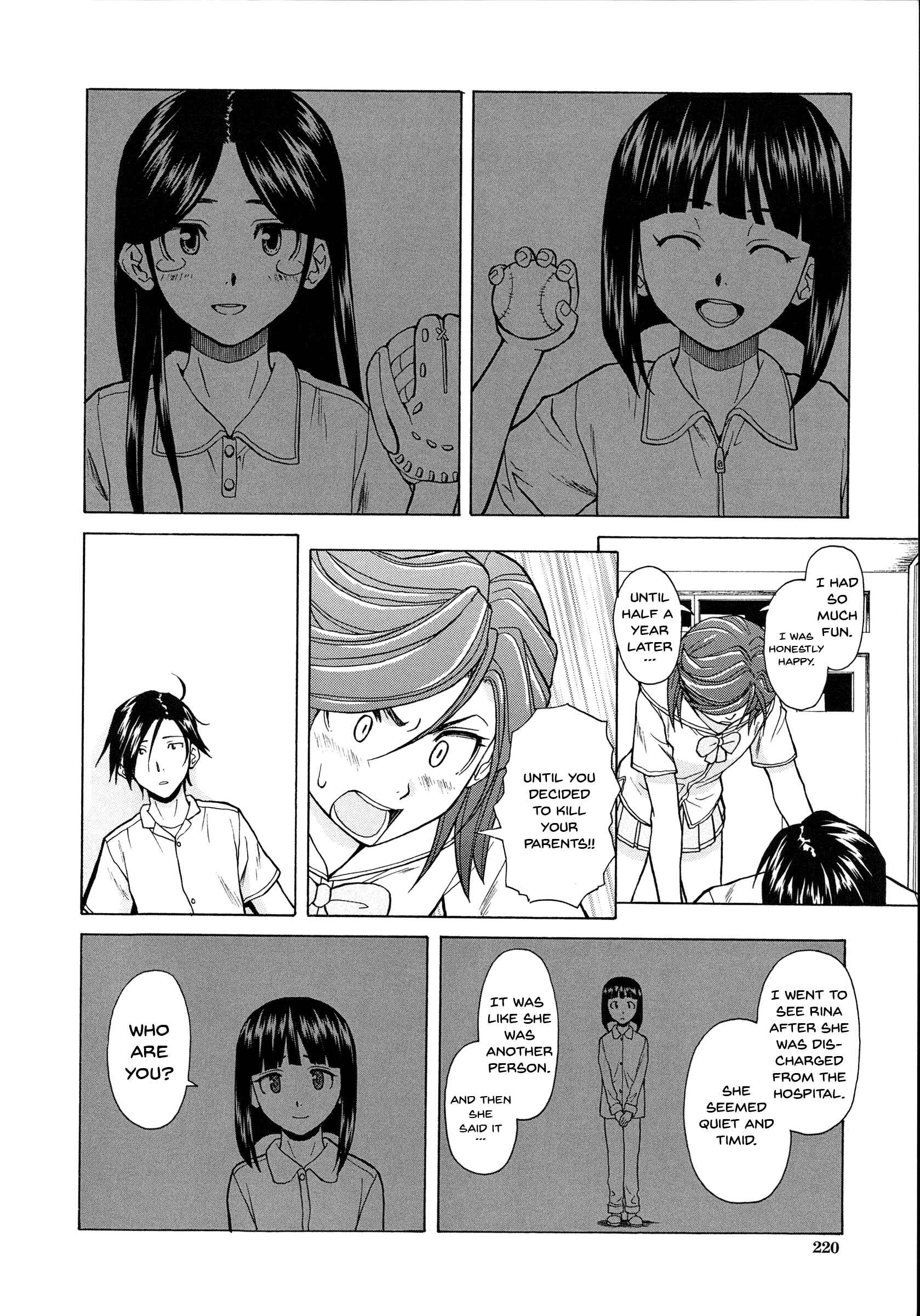 Page 32 Chapter 5 Ani to Imouto no Jijou.
