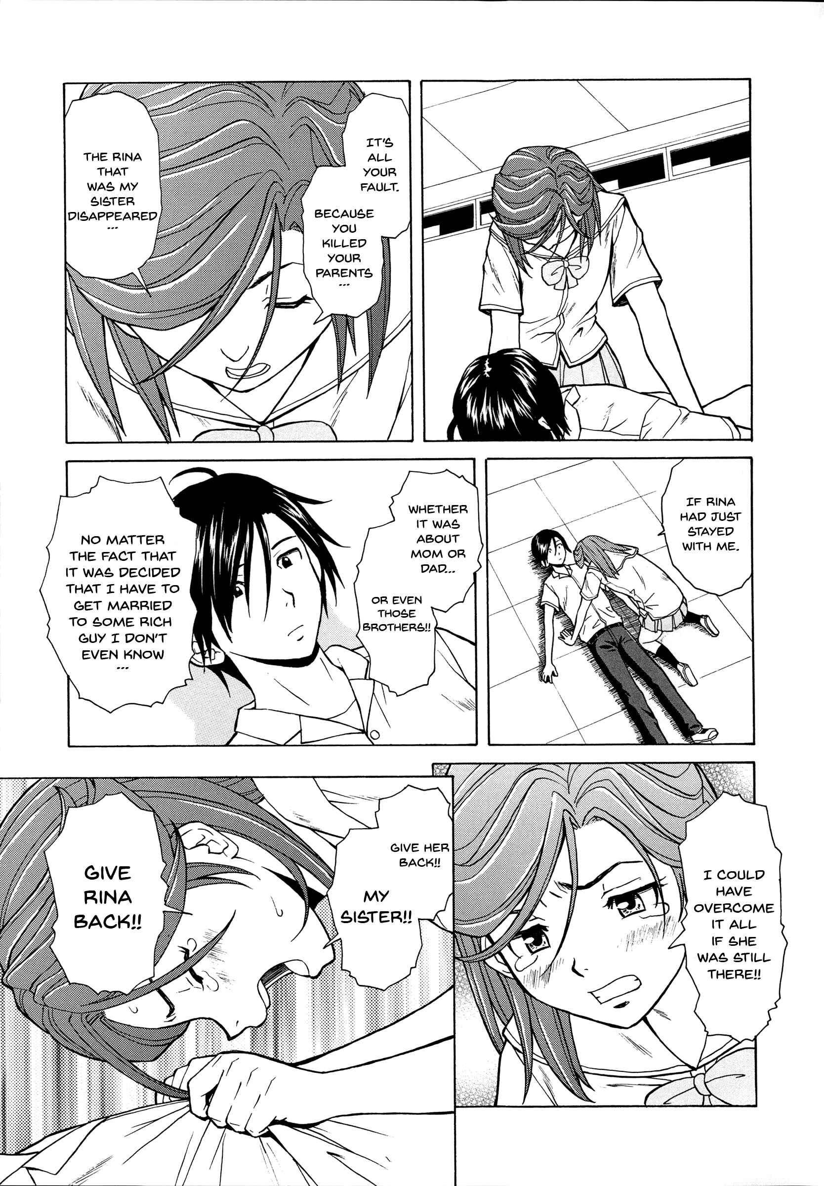 Page 33 Chapter 5 Ani to Imouto no Jijou.