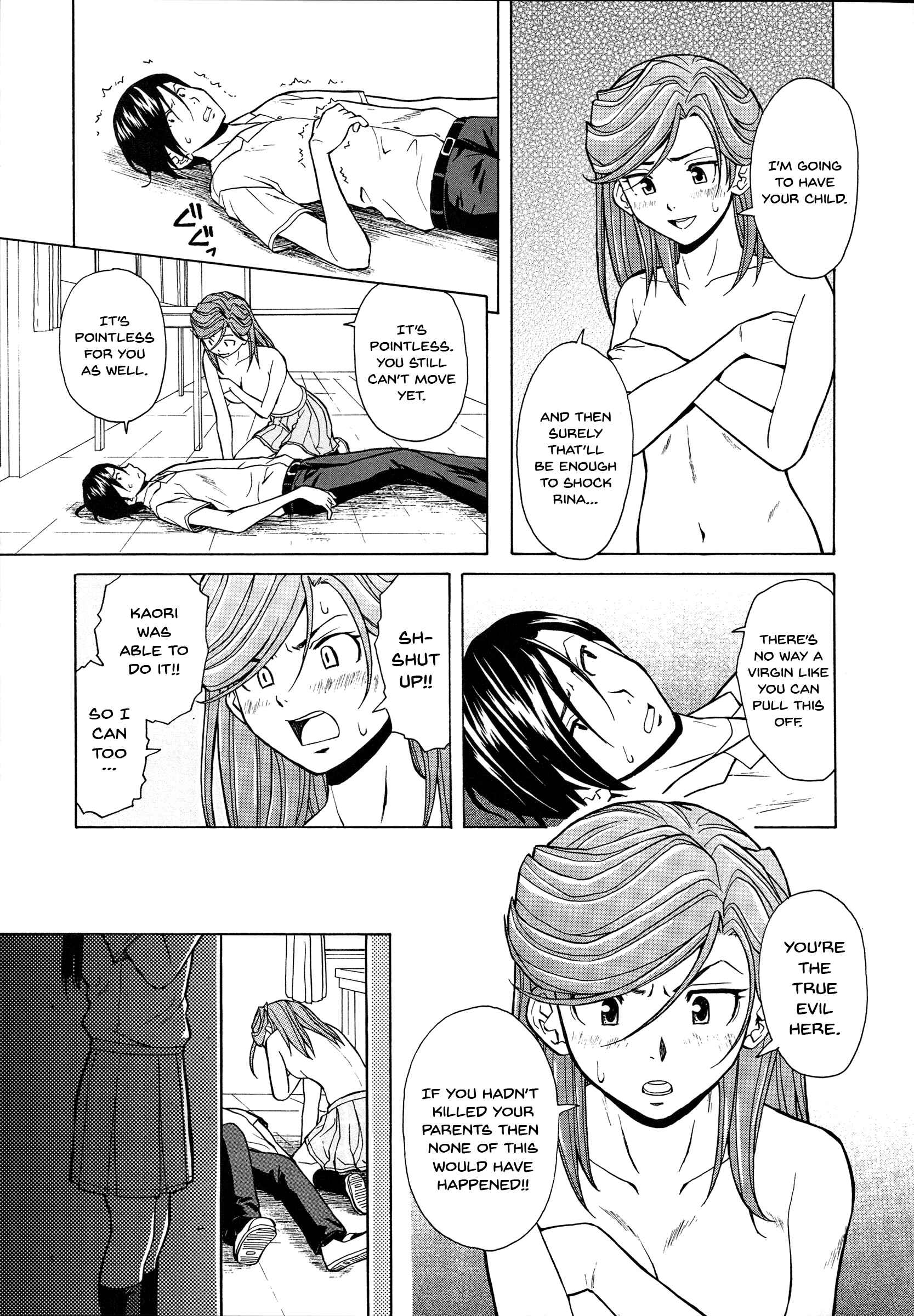 Page 35 Chapter 5 Ani to Imouto no Jijou.