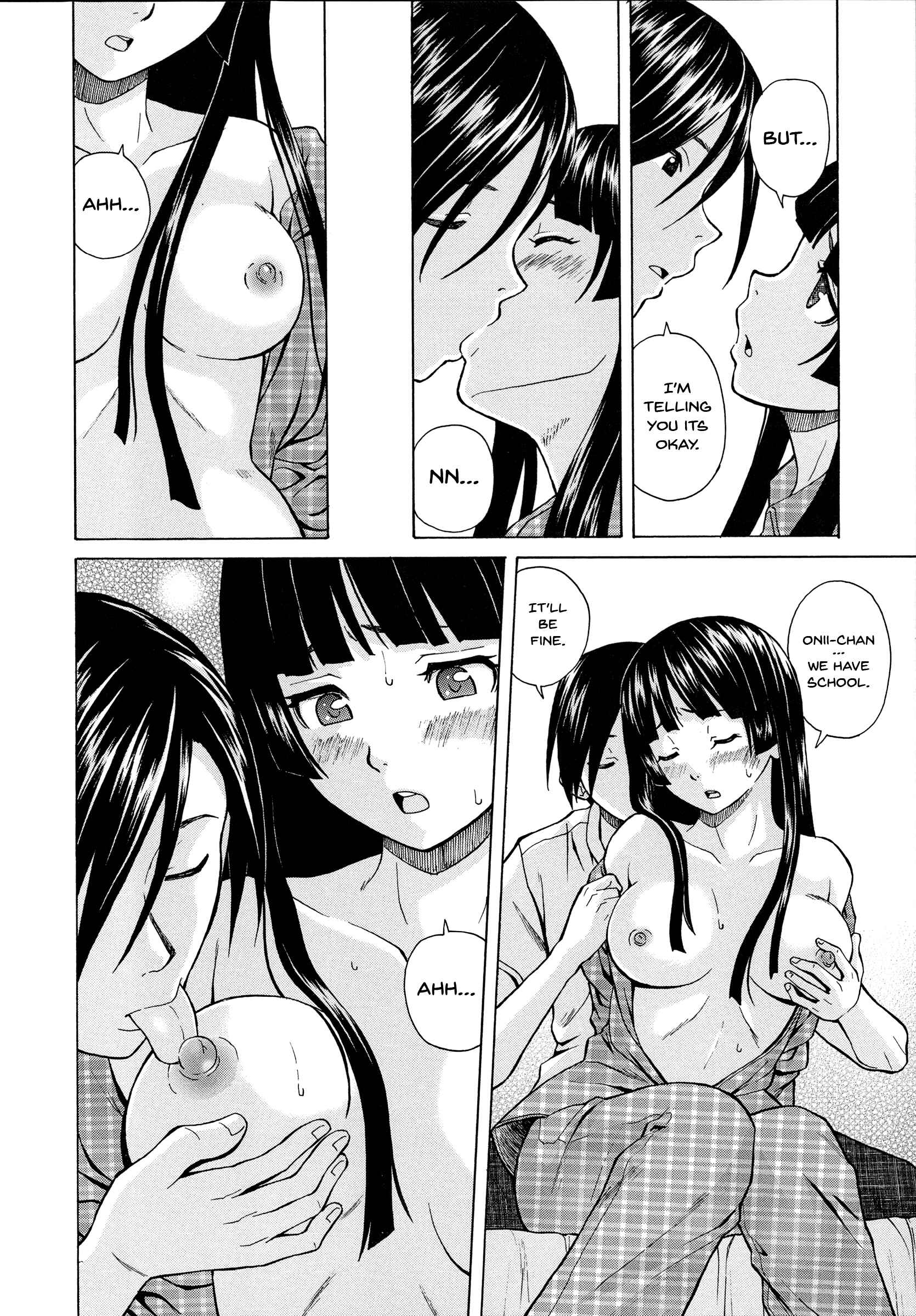 Page 6 Chapter 5 Ani to Imouto no Jijou.