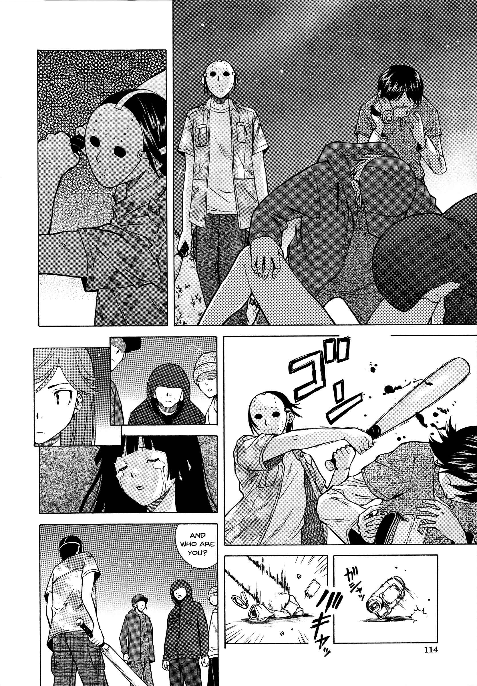 Page 16 Chapter 3 Ani to Imouto no Jijou.