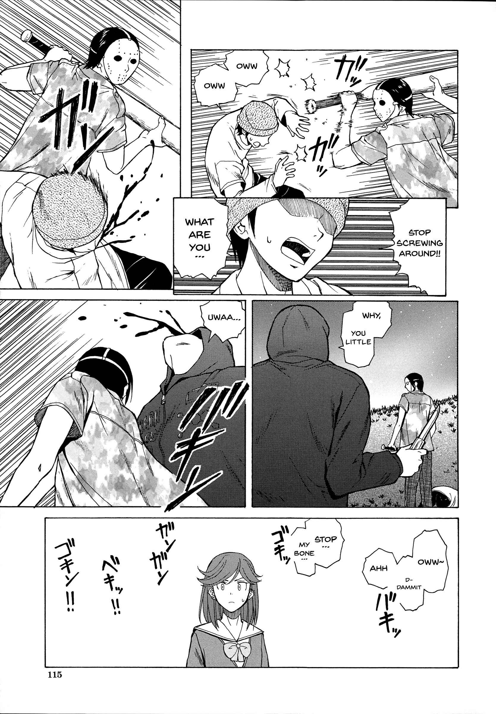 Page 17 Chapter 3 Ani to Imouto no Jijou.
