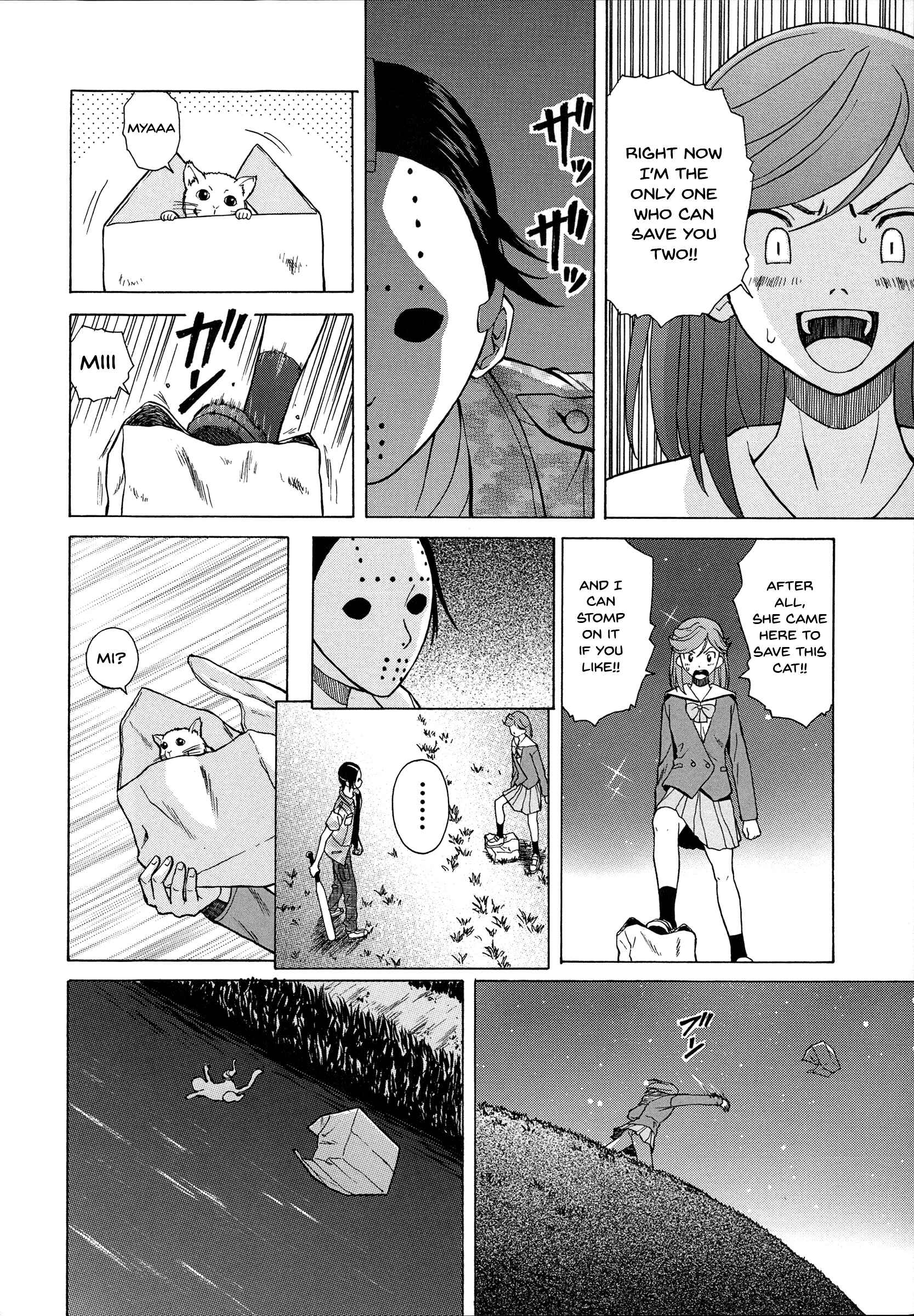 Page 20 Chapter 3 Ani to Imouto no Jijou.