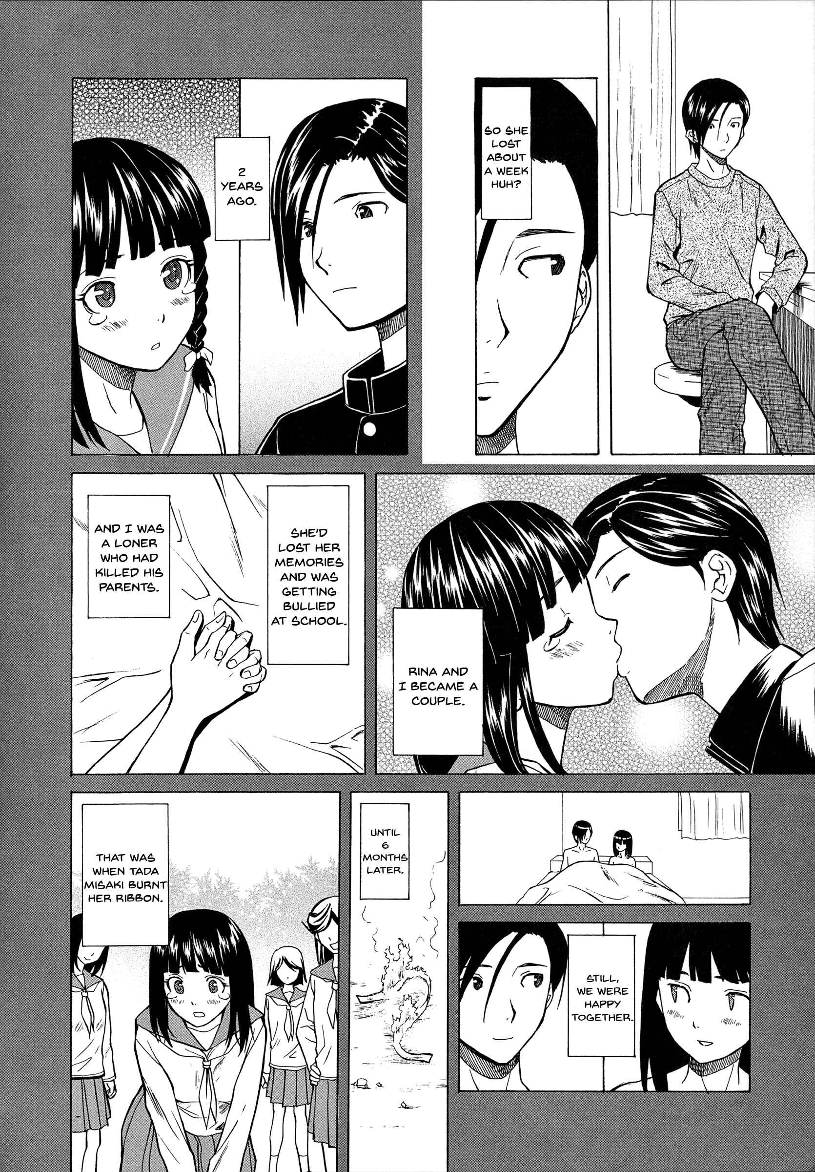 Page 26 Chapter 3 Ani to Imouto no Jijou.
