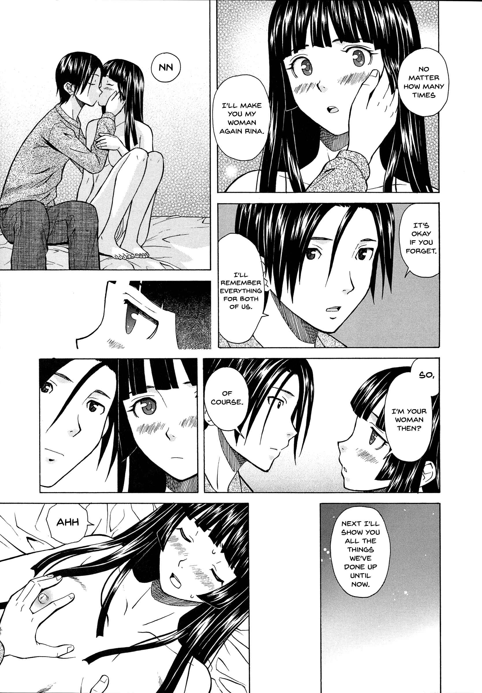 Page 43 Chapter 3 Ani to Imouto no Jijou.