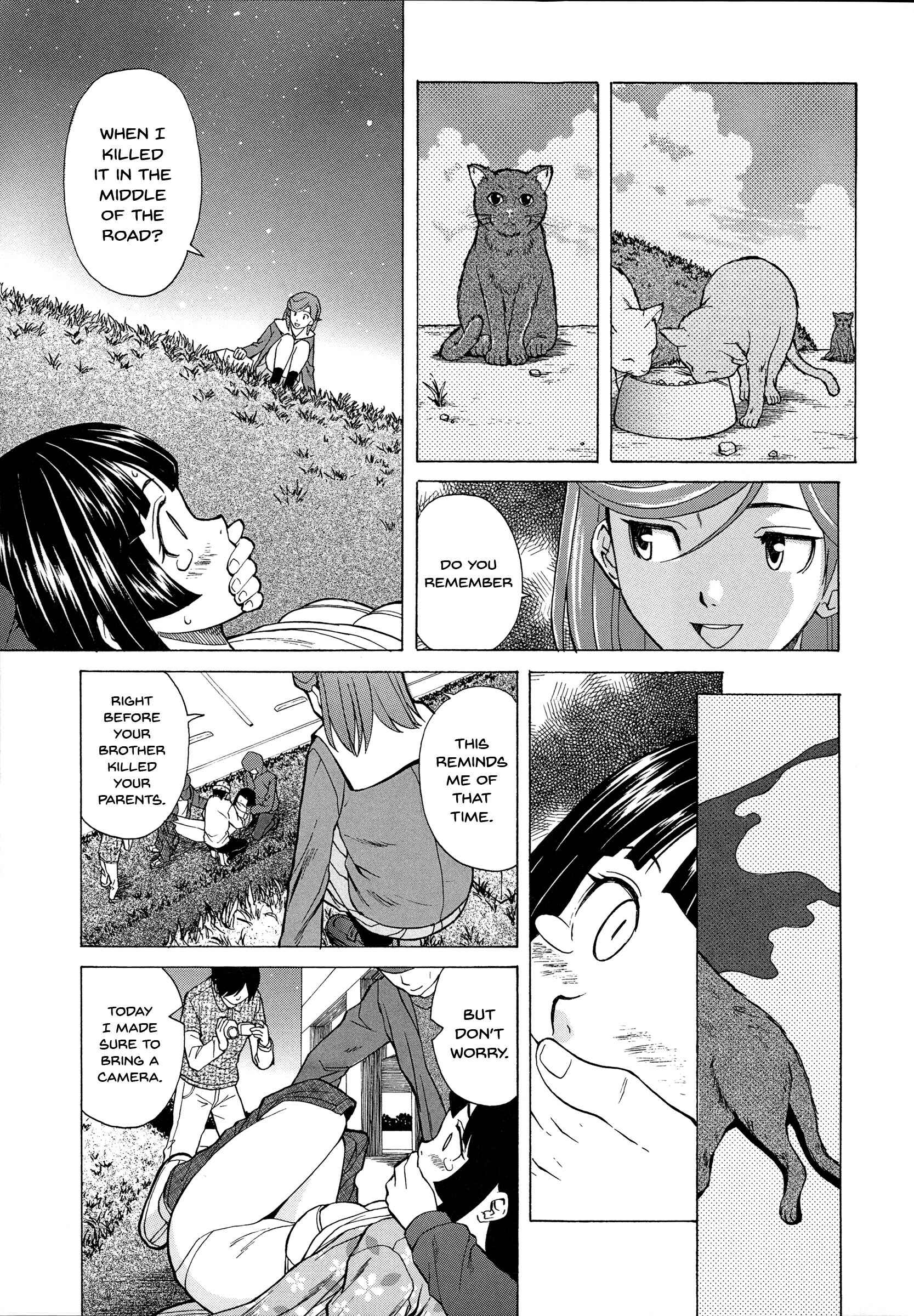 Page 7 Chapter 3 Ani to Imouto no Jijou.