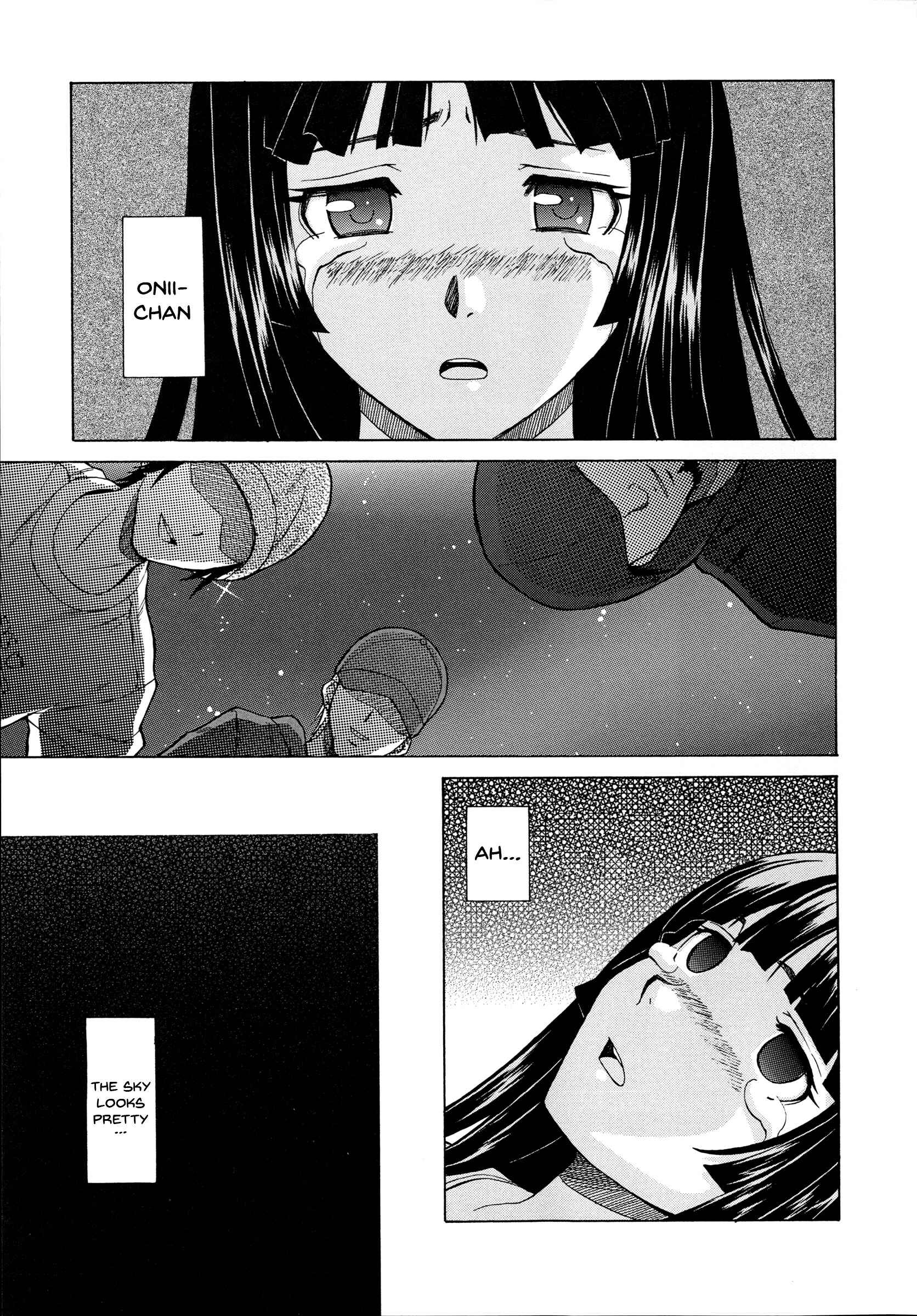 Page 9 Chapter 3 Ani to Imouto no Jijou.