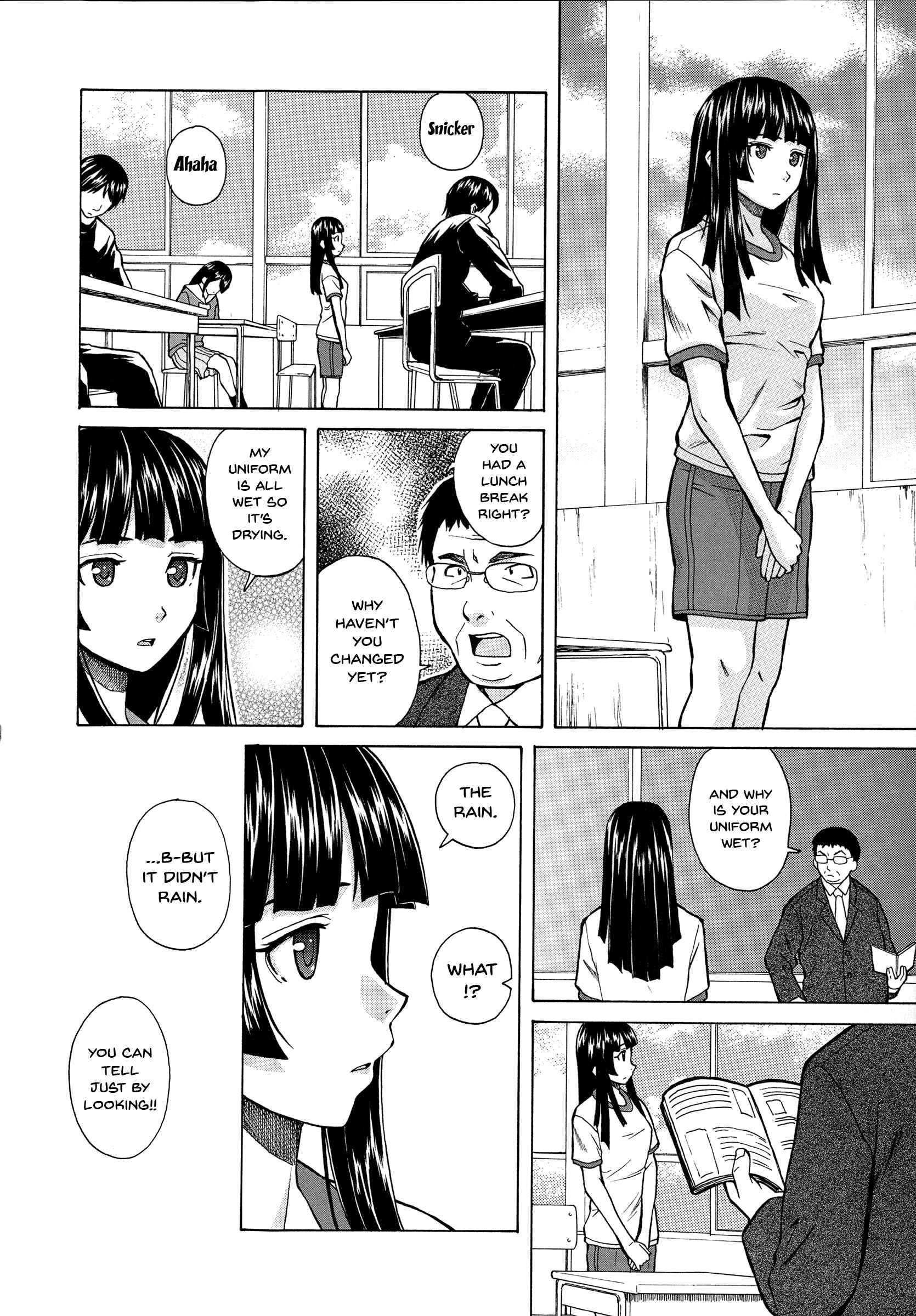 Page 10 Chapter 2 Ani to Imouto no Jijou.