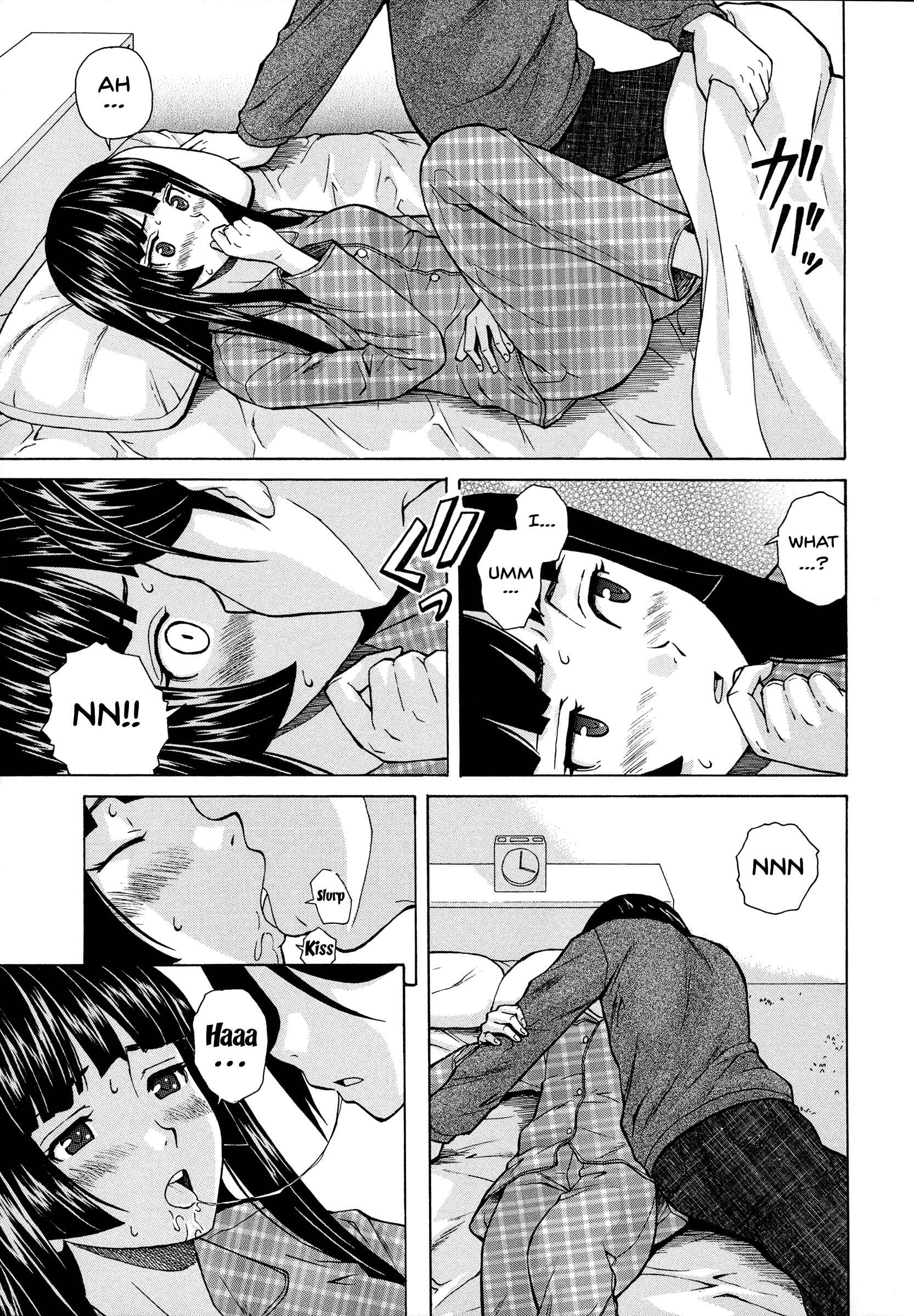 Page 19 Chapter 2 Ani to Imouto no Jijou.