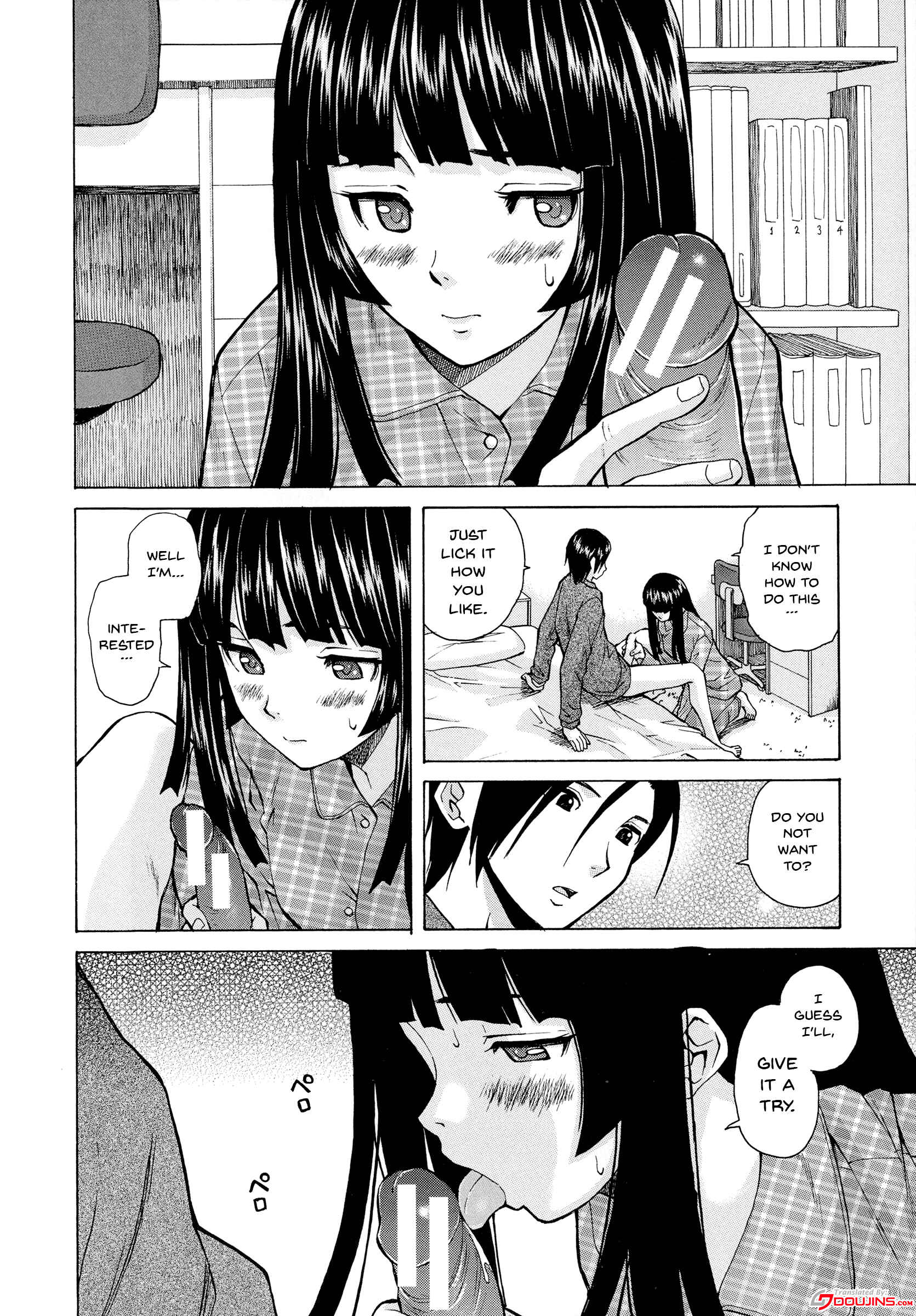 Page 2 Chapter 2 Ani to Imouto no Jijou.
