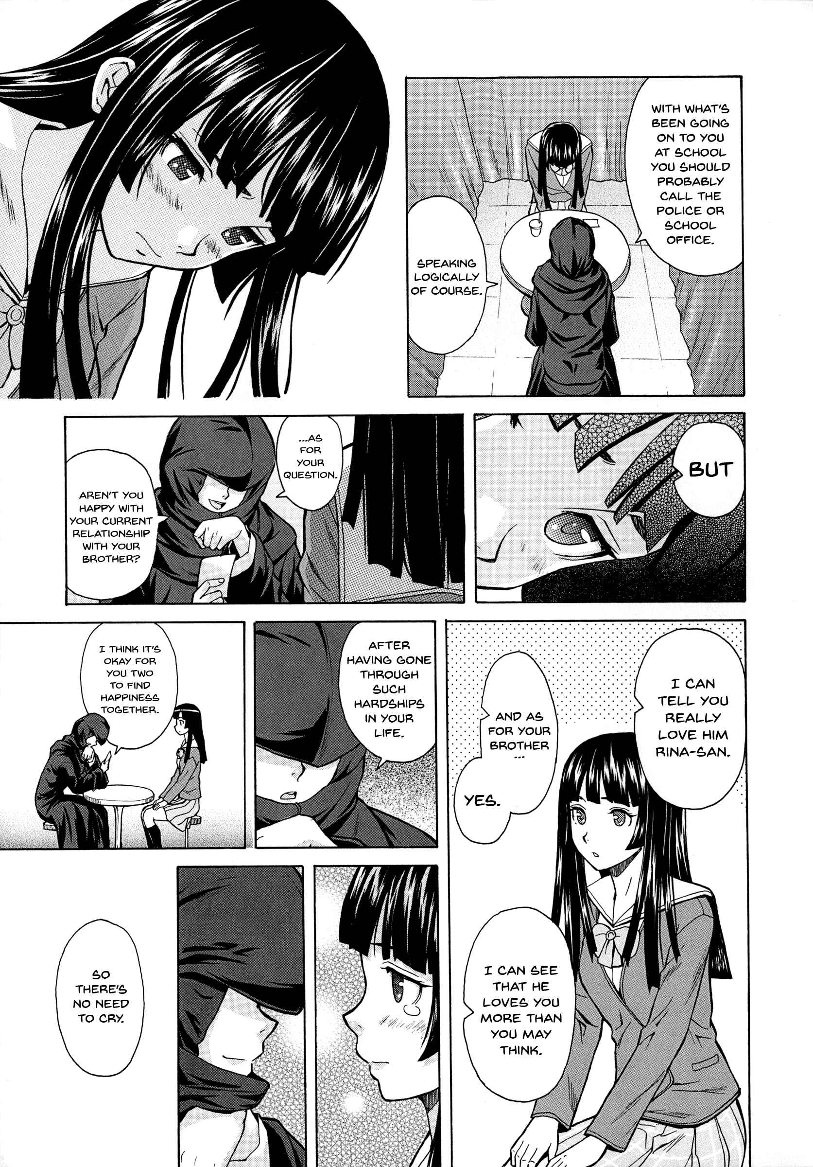 Page 37 Chapter 2 Ani to Imouto no Jijou.