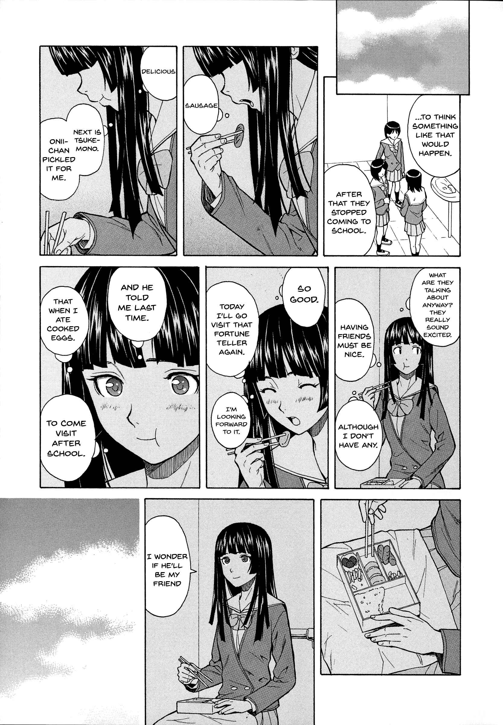 Page 41 Chapter 2 Ani to Imouto no Jijou.