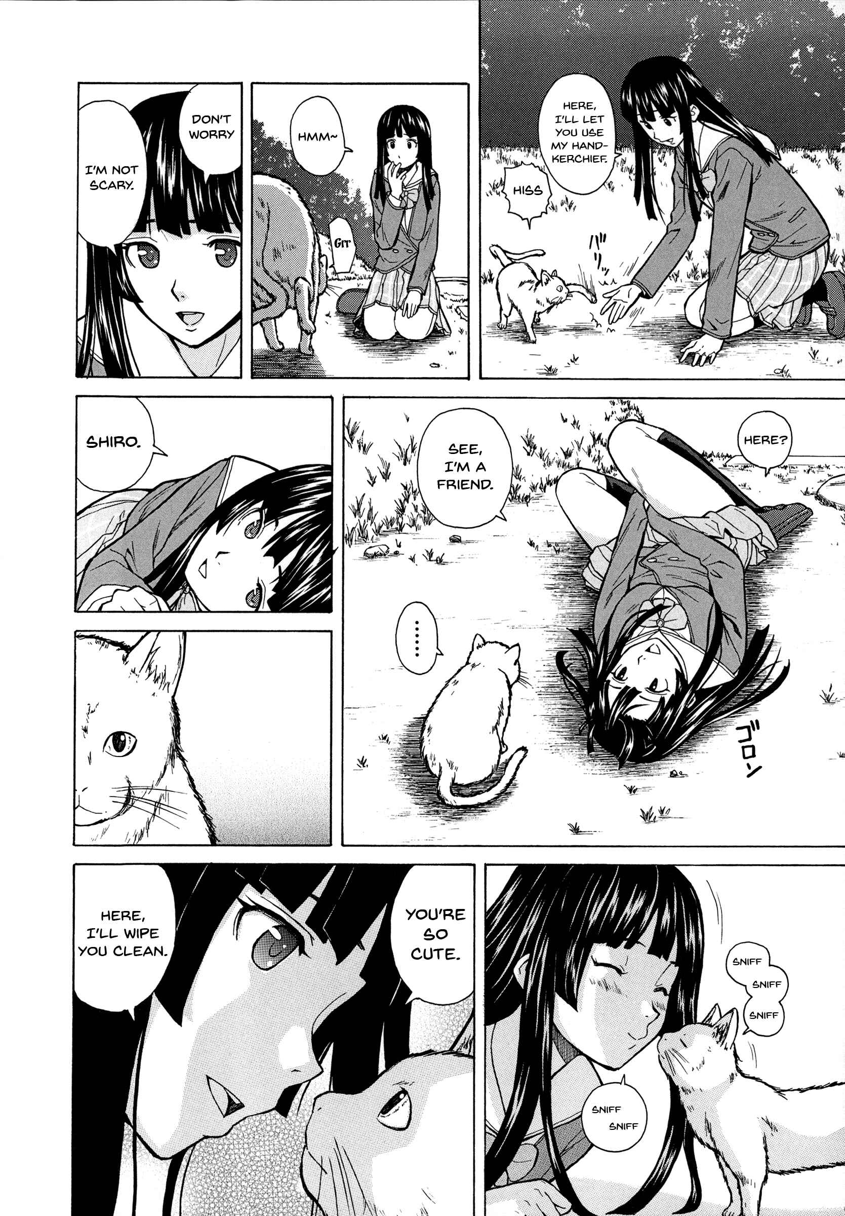 Page 44 Chapter 2 Ani to Imouto no Jijou.