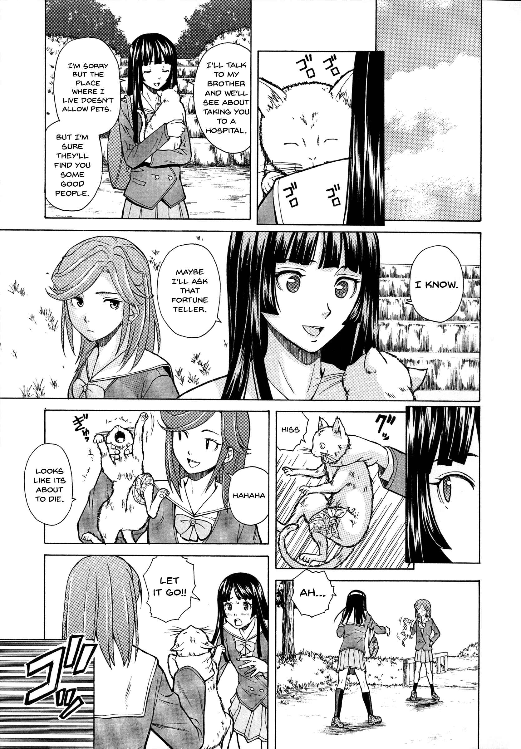 Page 45 Chapter 2 Ani to Imouto no Jijou.