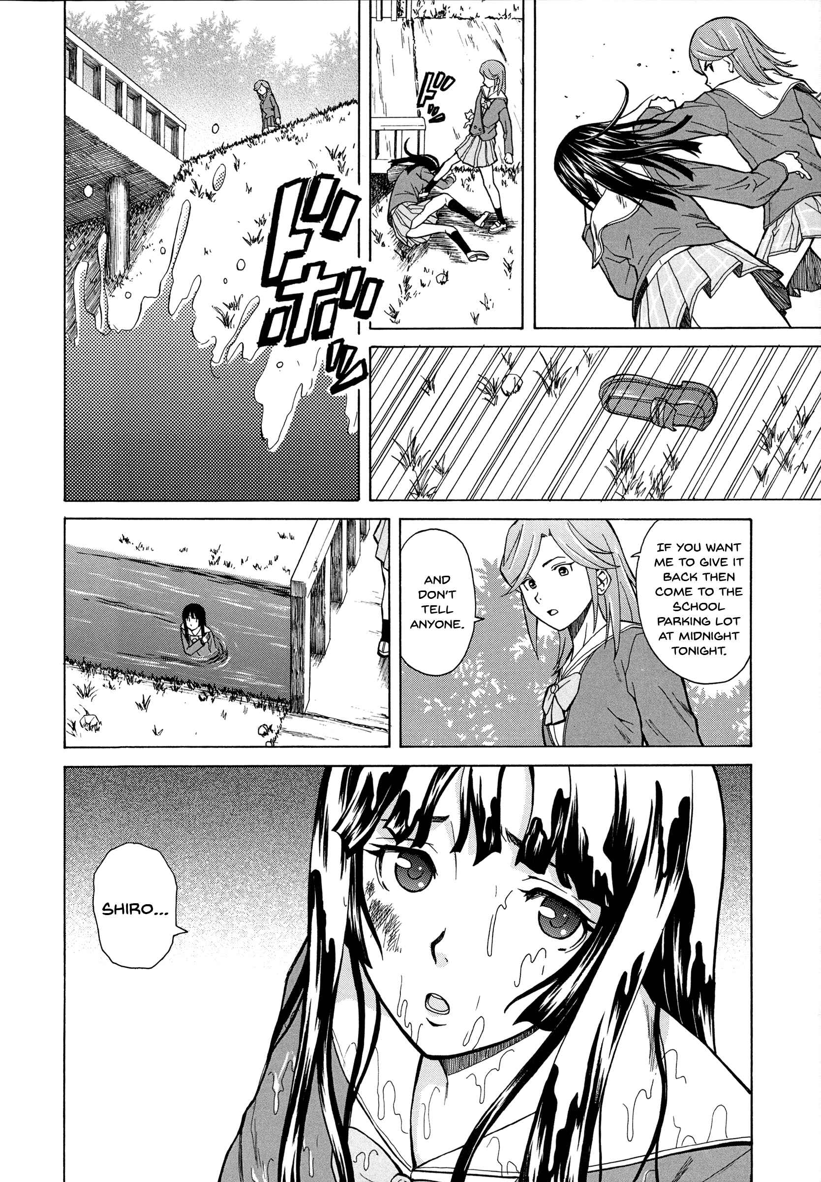Page 46 Chapter 2 Ani to Imouto no Jijou.