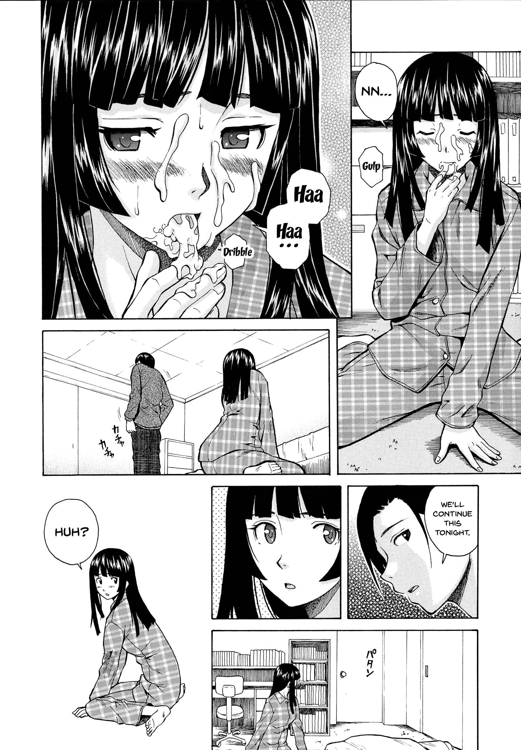 Page 6 Chapter 2 Ani to Imouto no Jijou.