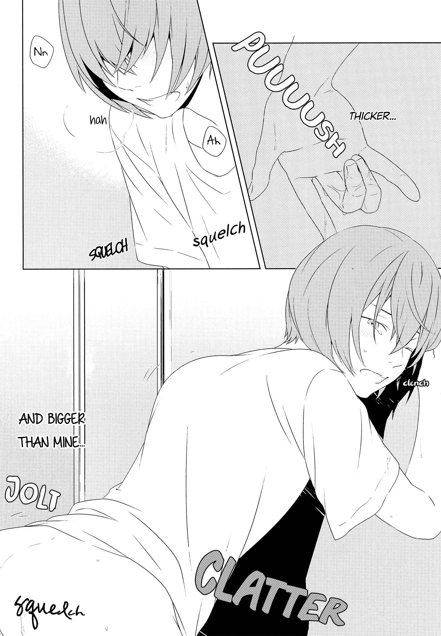 Page 16 Chapter Unknown_f4a1 Diamond no Ace - Haruona (Doujinshi)