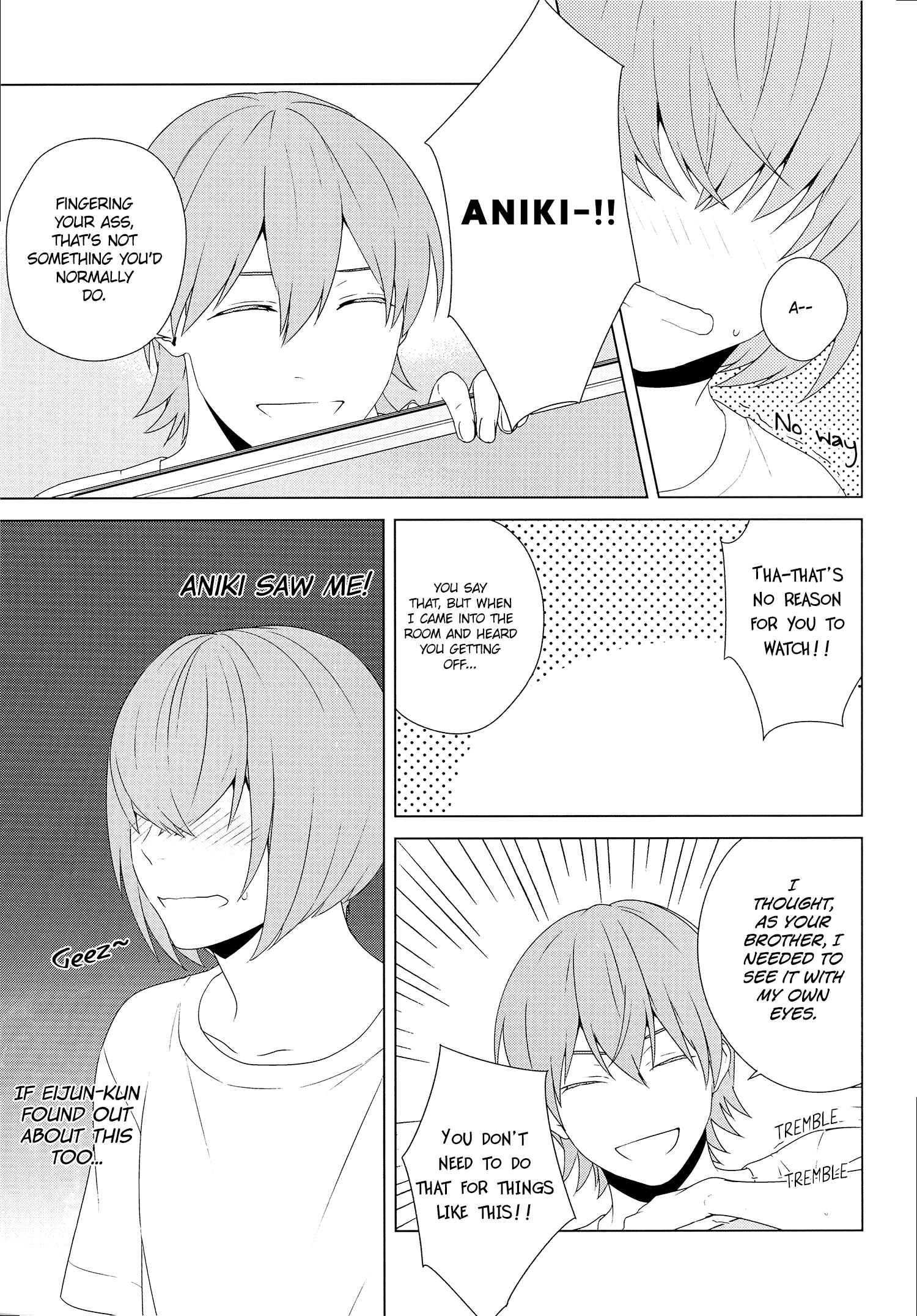 Page 19 Chapter Unknown_f4a1 Diamond no Ace - Haruona (Doujinshi)