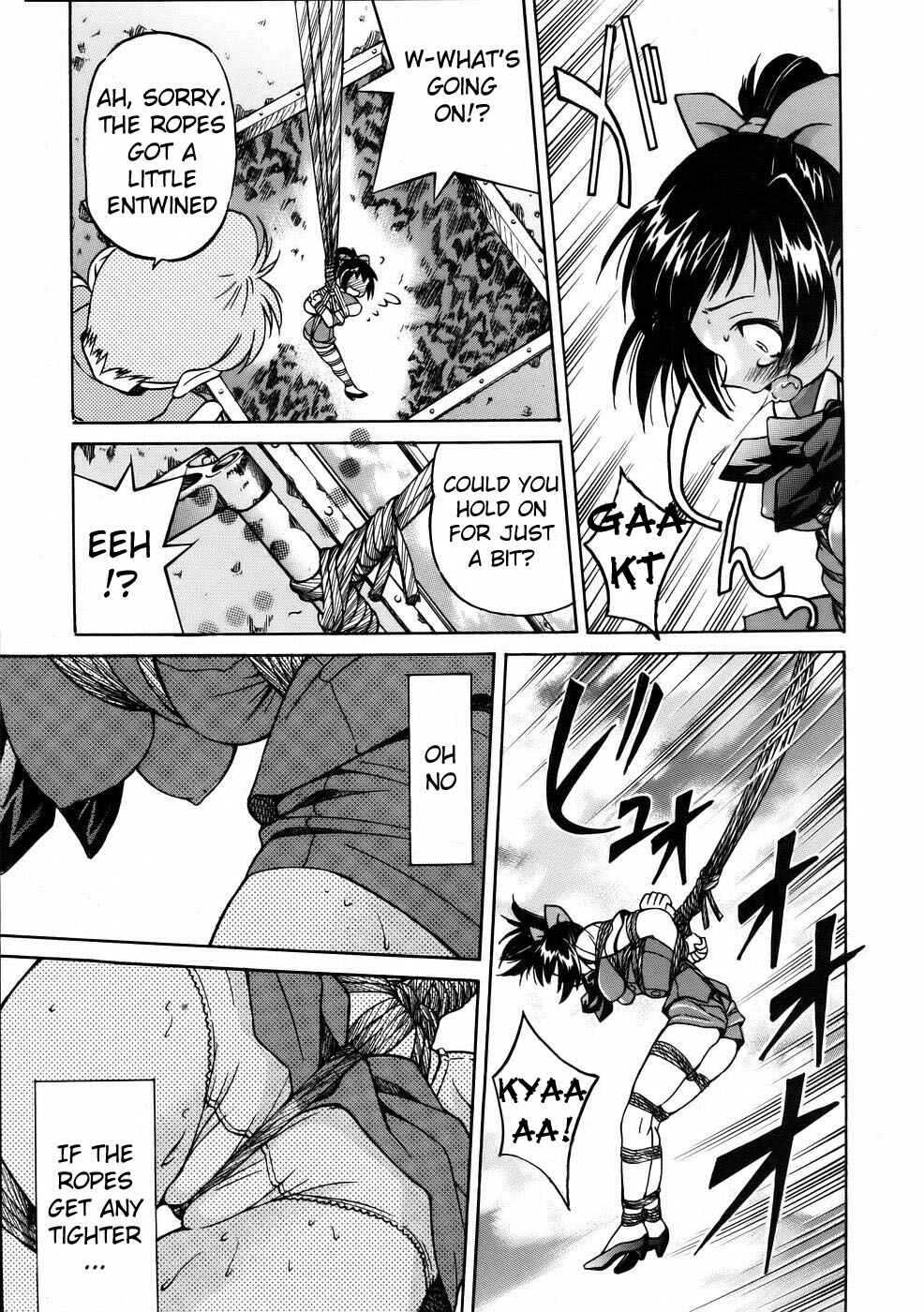 Page 13 Chapter 5 Rope Way