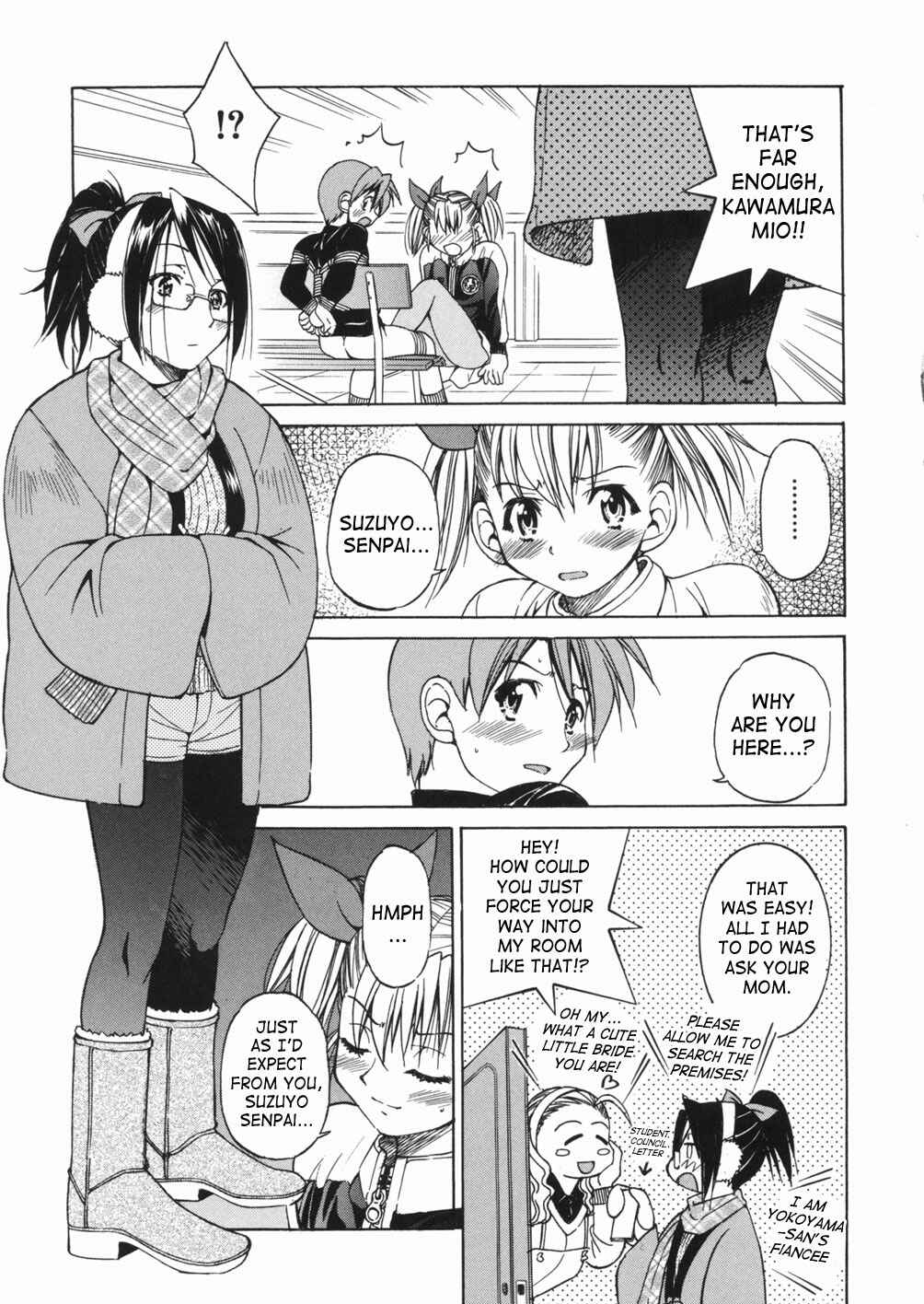 Page 13 Chapter 2 Rope Way